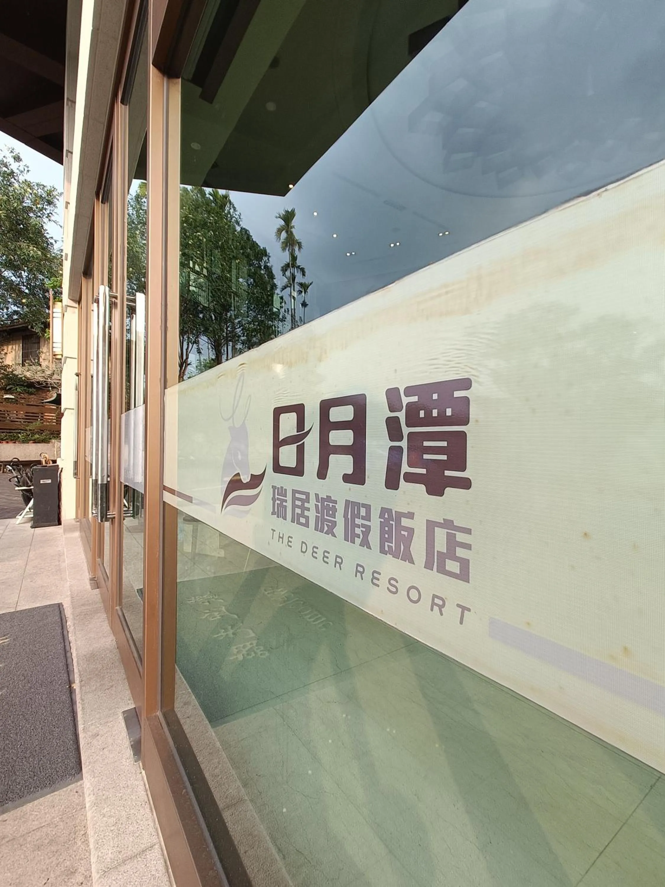 Day in The Deer Resort