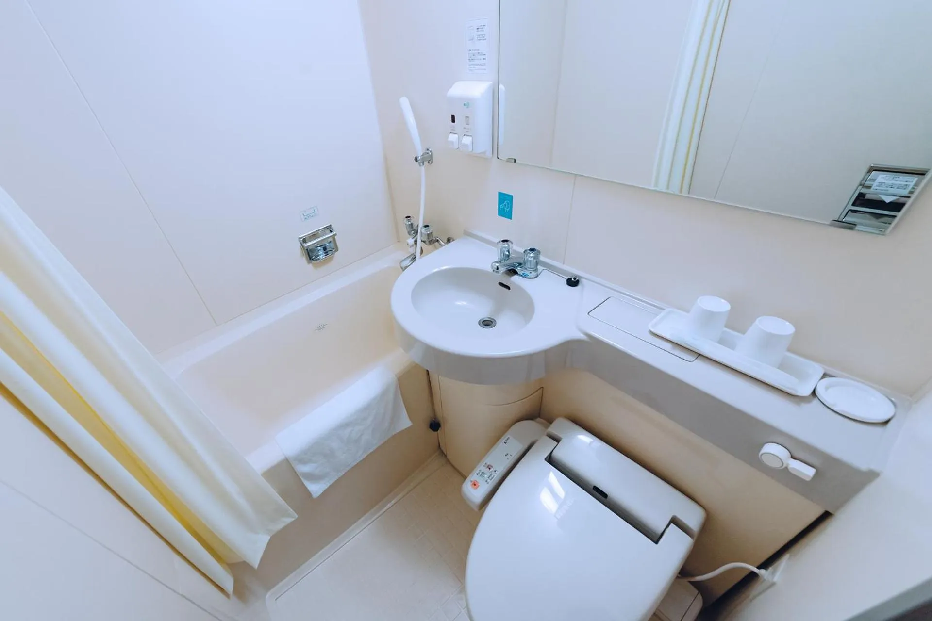 Bathroom in Plaza Hotel Nogata