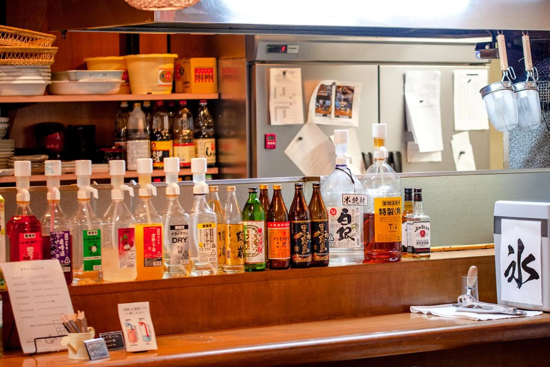 Restaurant/places to eat in Plaza Hotel Nogata