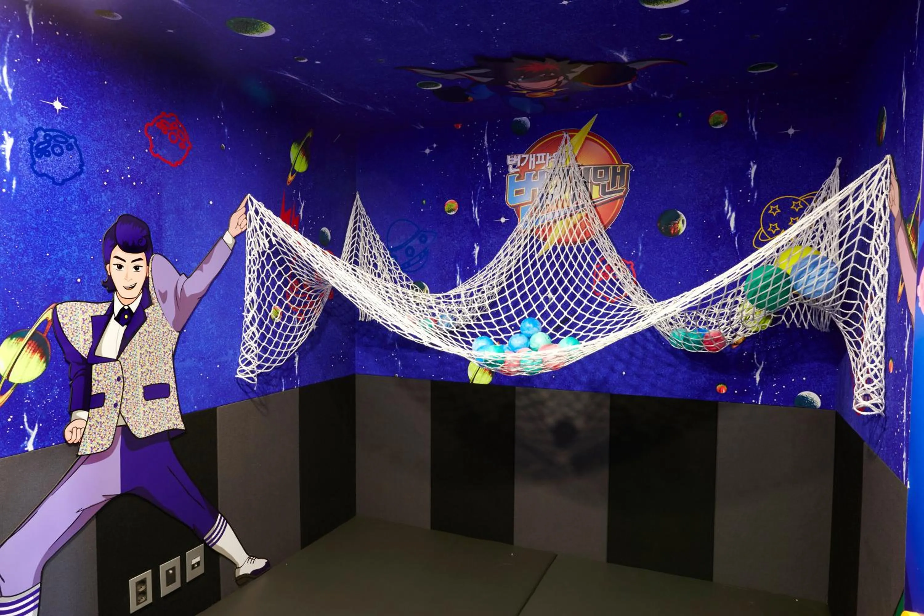 Oak Valley Resort Valley Village