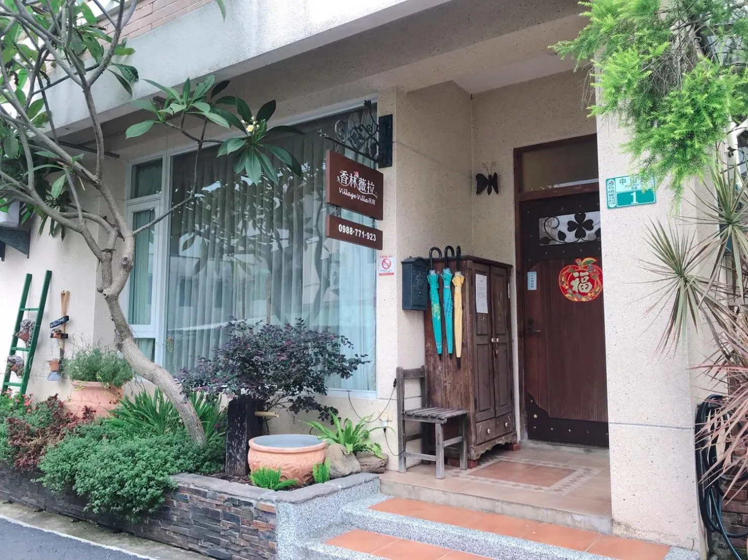 Facade/entrance in Village Villa B&B