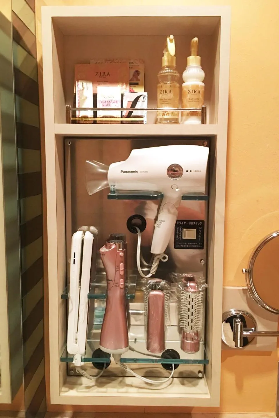 Hotel W-ARAMIS -W GROUP HOTELS and RESORTS-