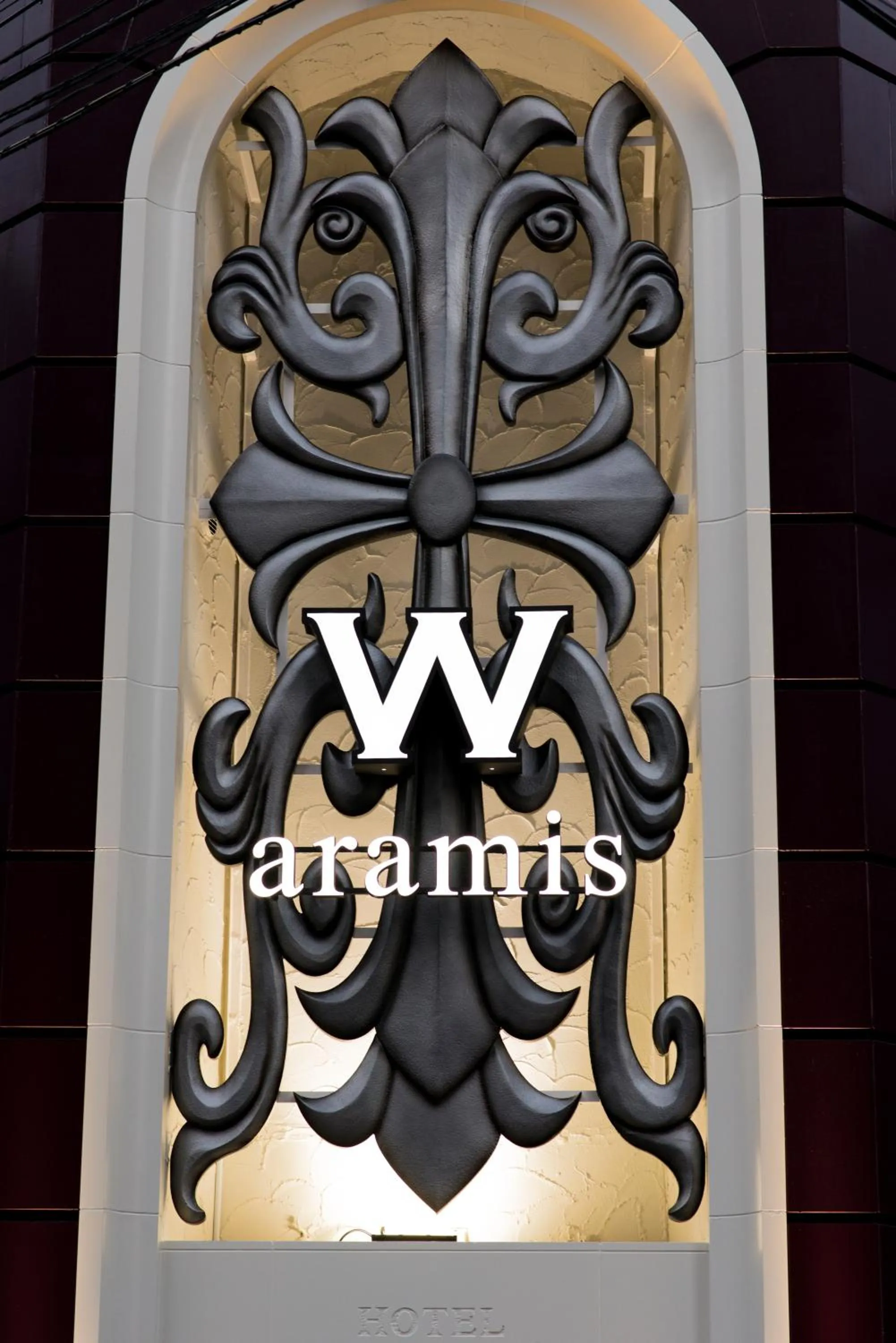 Facade/entrance in Hotel W-ARAMIS -W GROUP HOTELS and RESORTS-