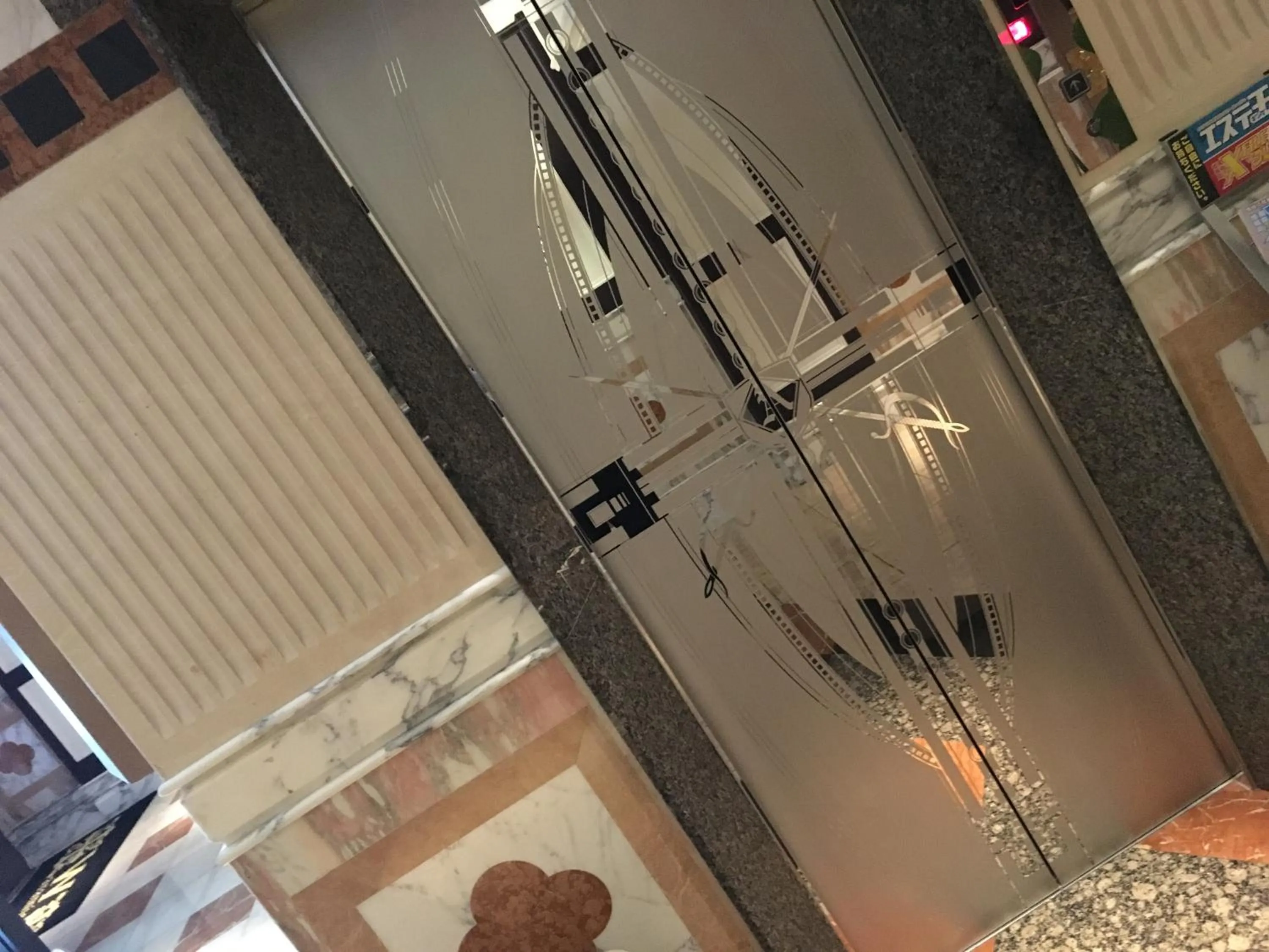 Hotel W-ARAMIS -W GROUP HOTELS and RESORTS-