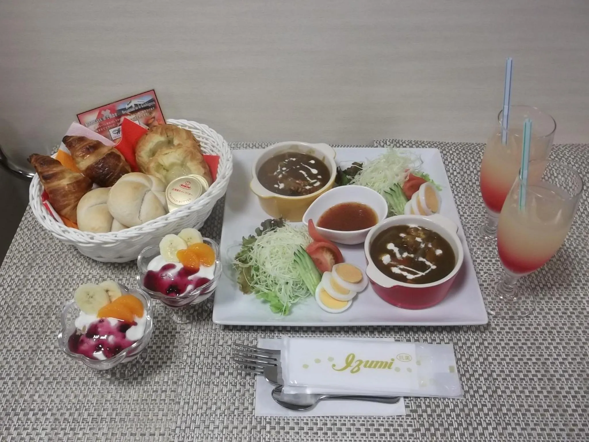 Breakfast in HOTEL W-PREMIUM -W GROUP HOTELS and RESORTS-