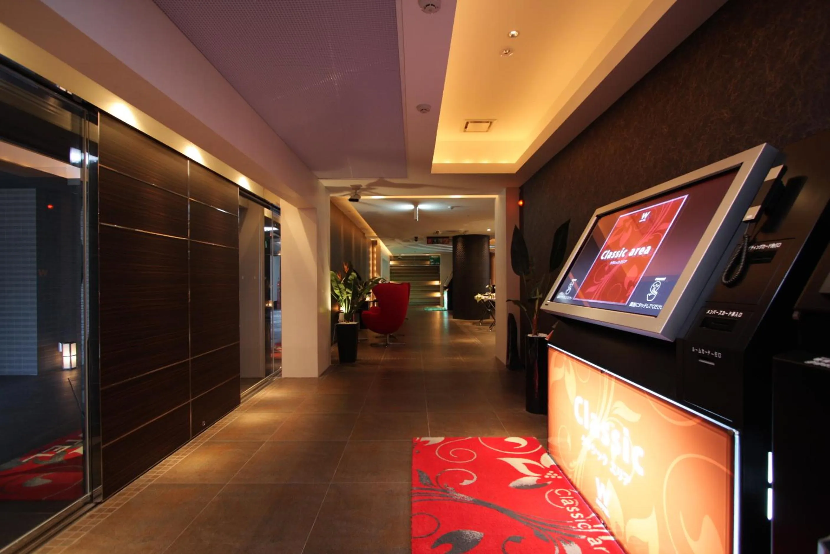 Lobby or reception in HOTEL W-PREMIUM -W GROUP HOTELS and RESORTS-