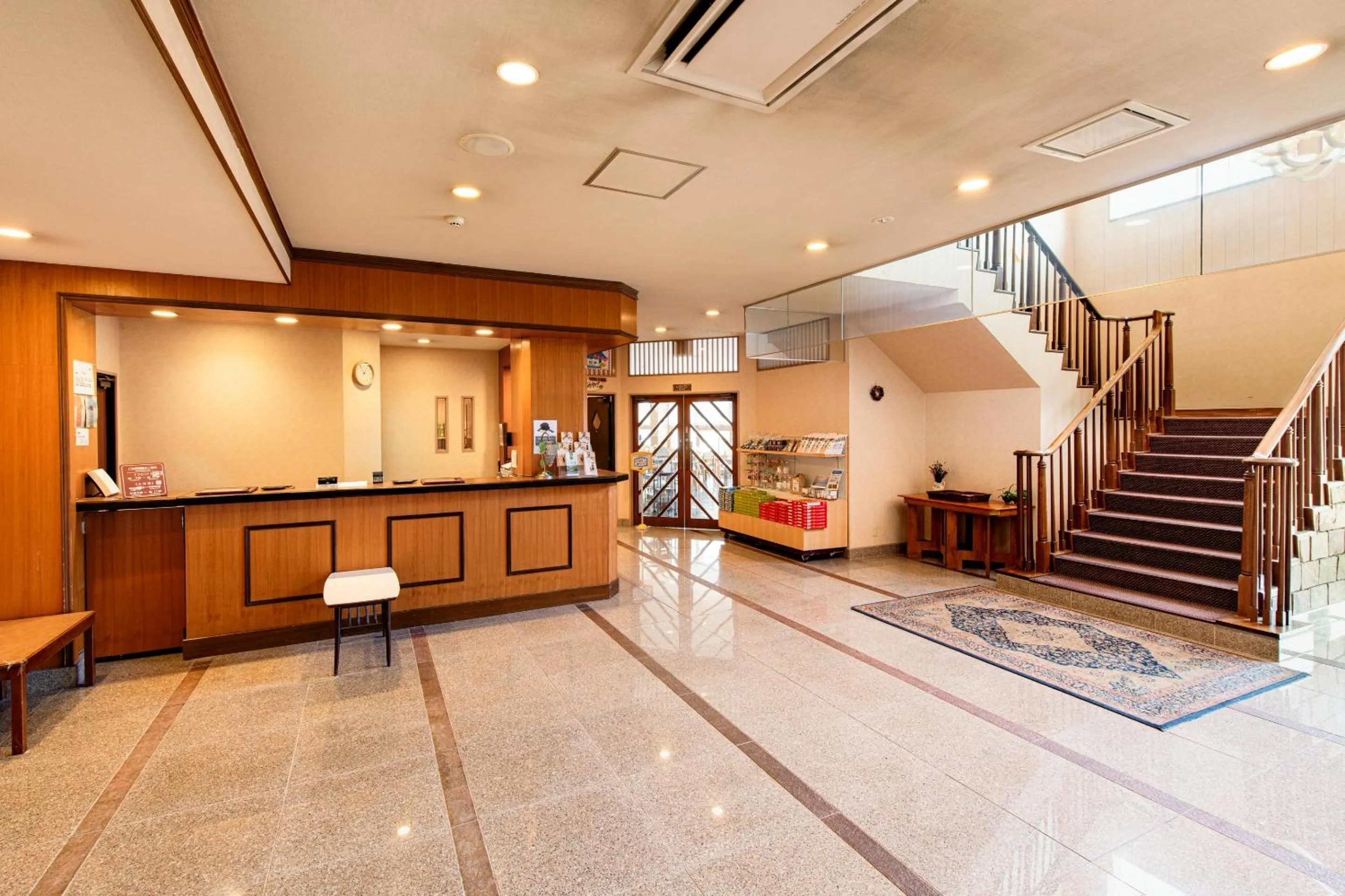 Lobby or reception in Shirakabako Hotel Paipuno Kemuri