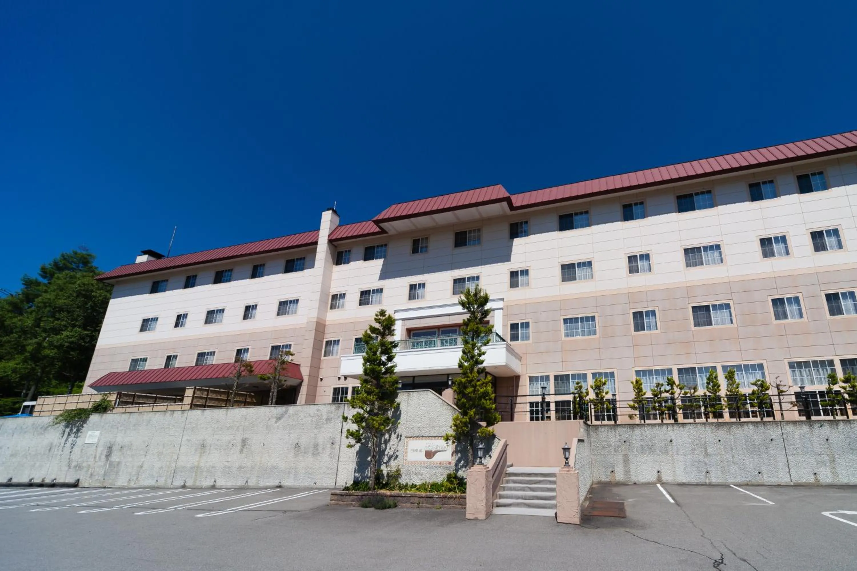 Property building in Shirakabako Hotel Paipuno Kemuri