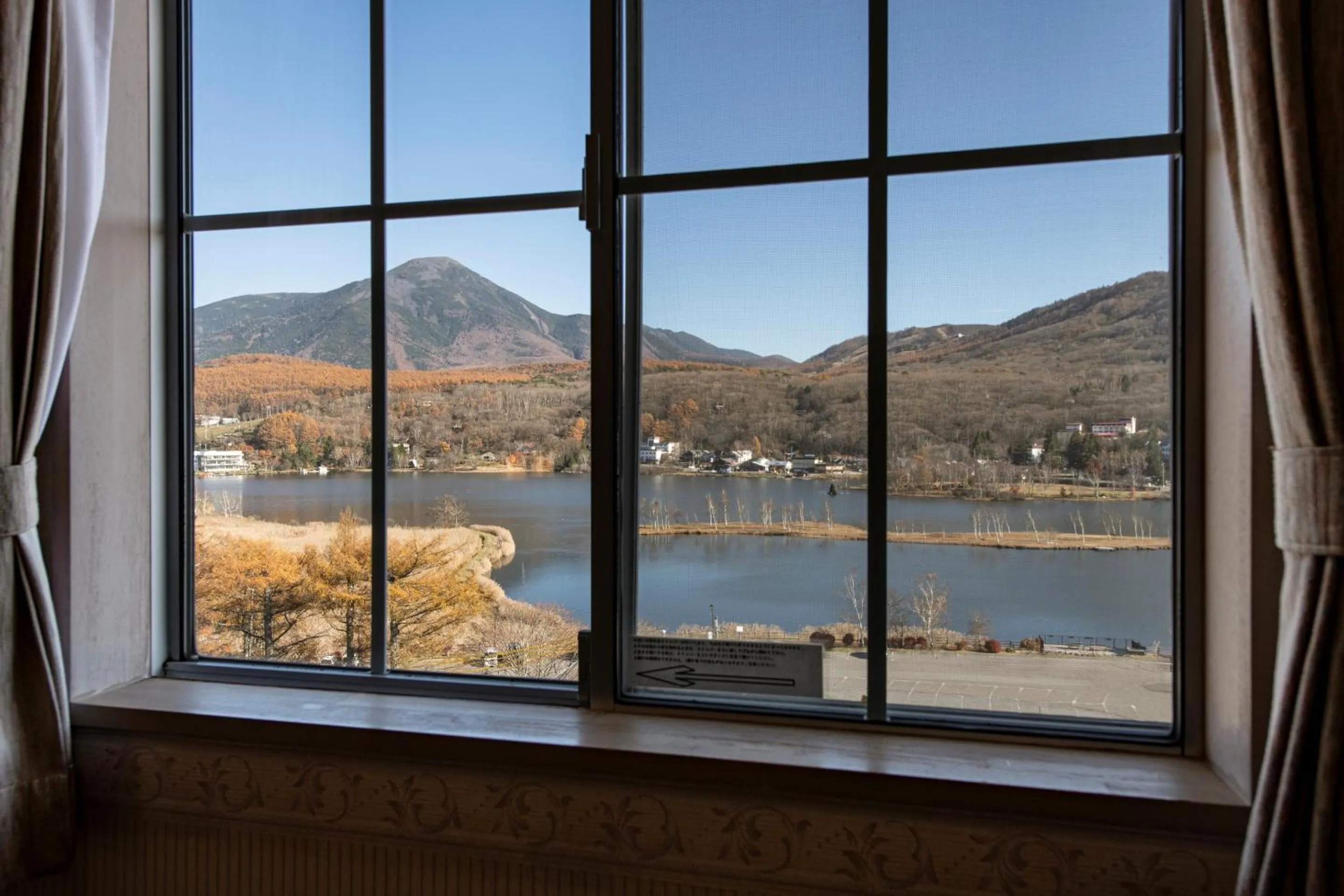 View (from property/room) in Shirakabako Hotel Paipuno Kemuri