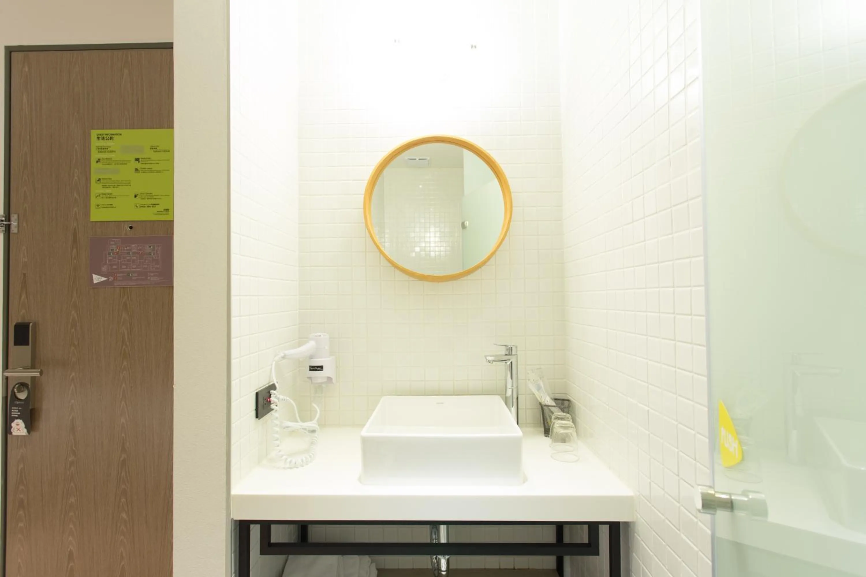 Bathroom in Let's Hostel