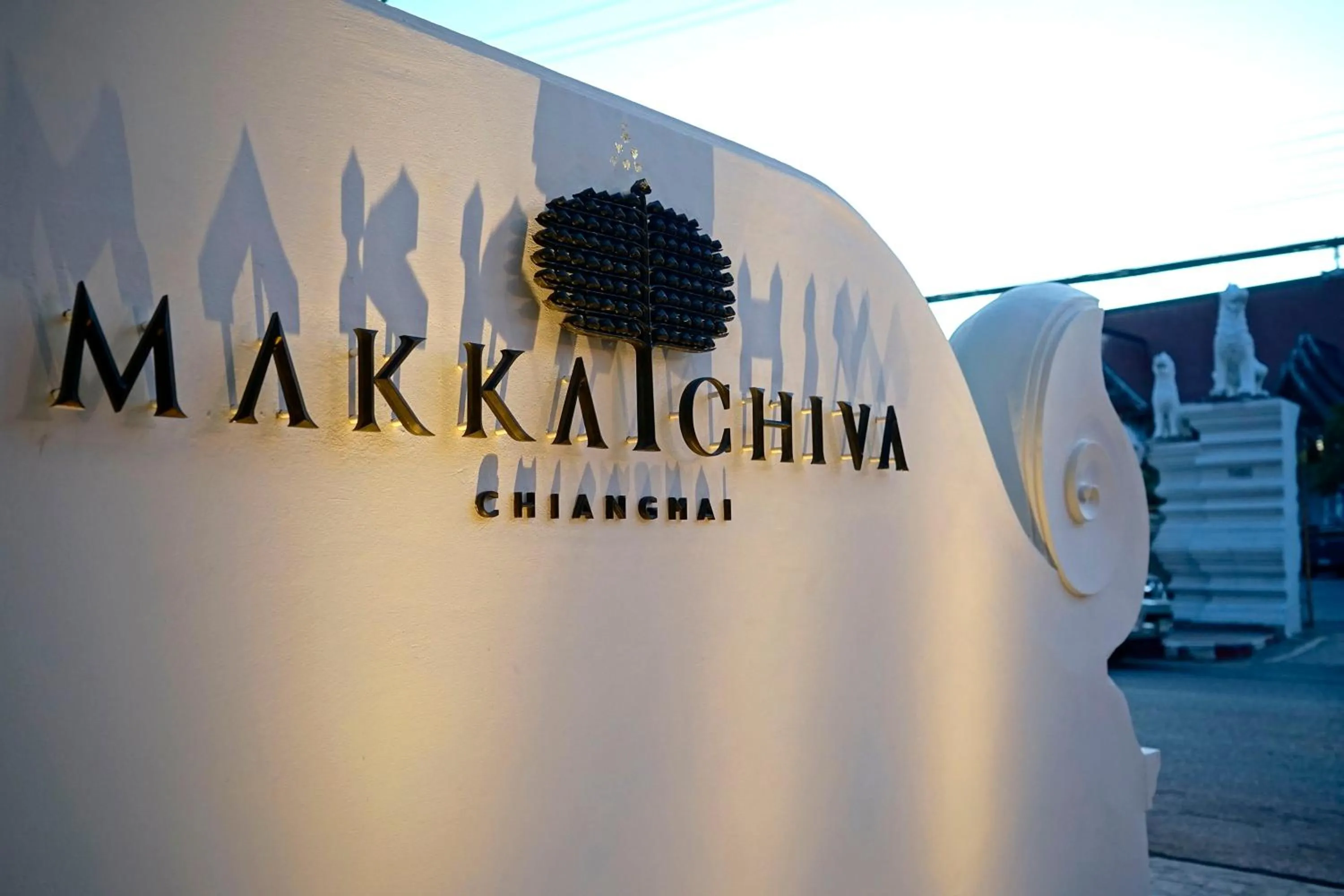 Property logo or sign in Makkachiva