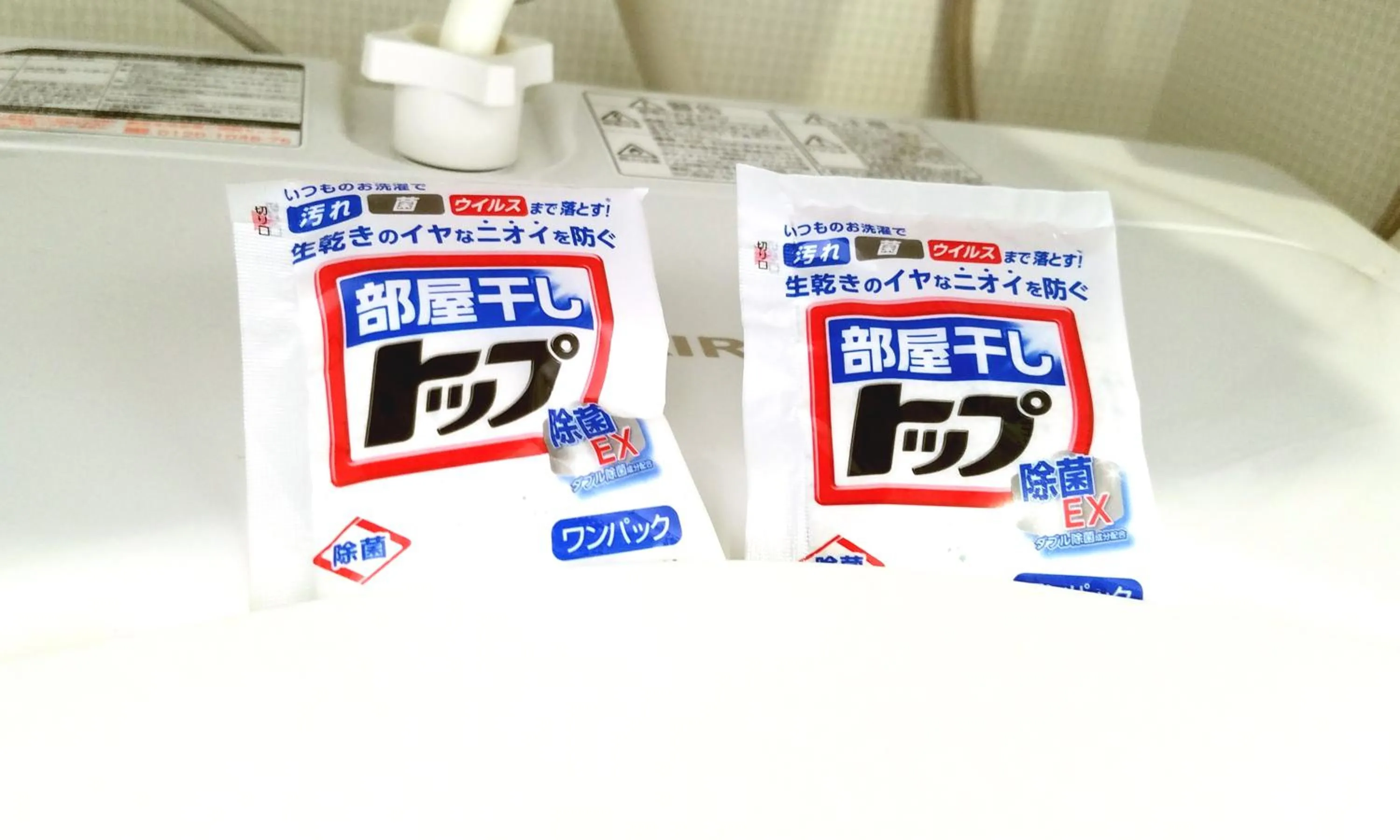 Area and facilities in Beach Front Tower Mihama by DSH