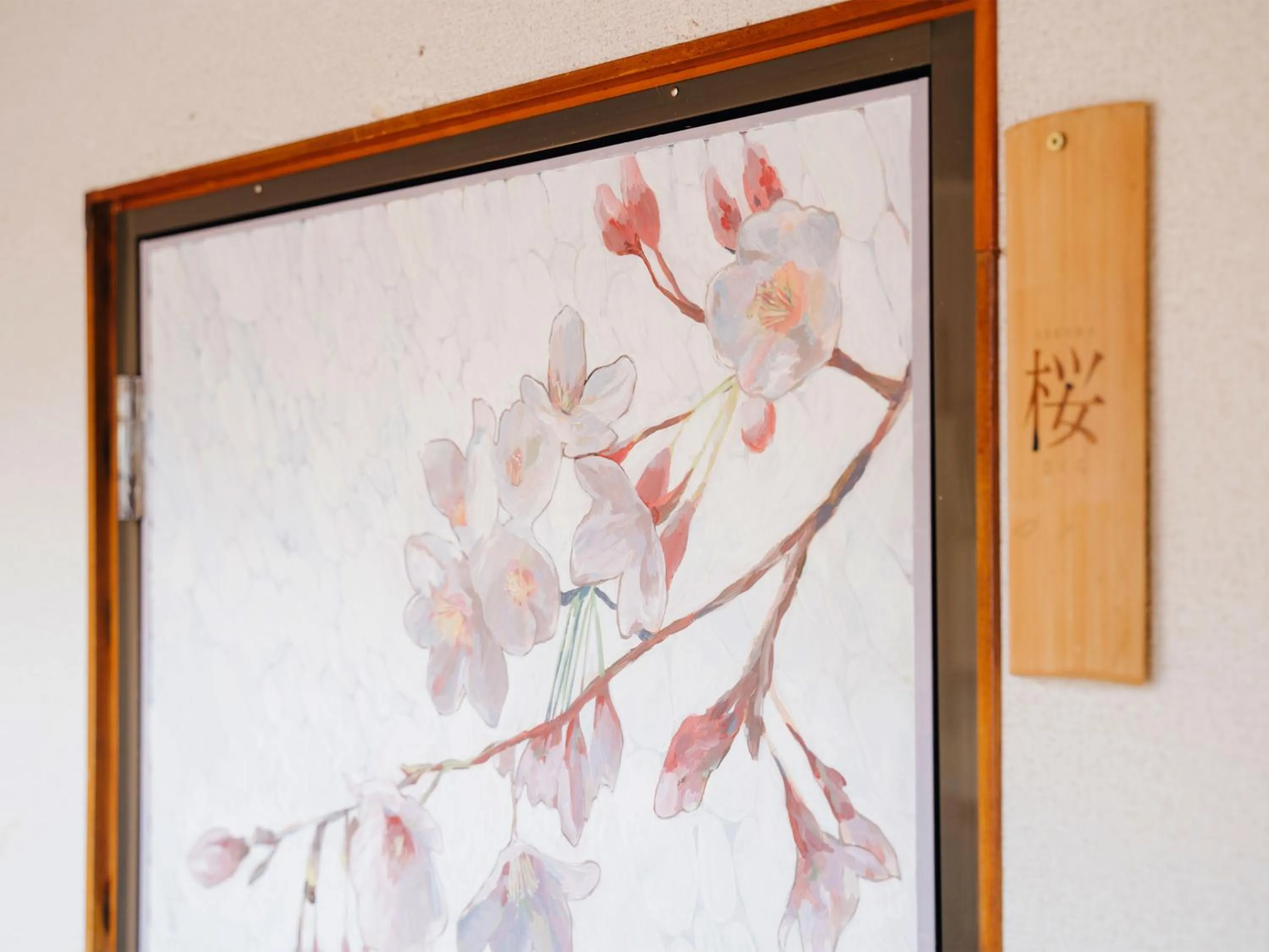 Area and facilities in Oogute Kohan Shirasagi So