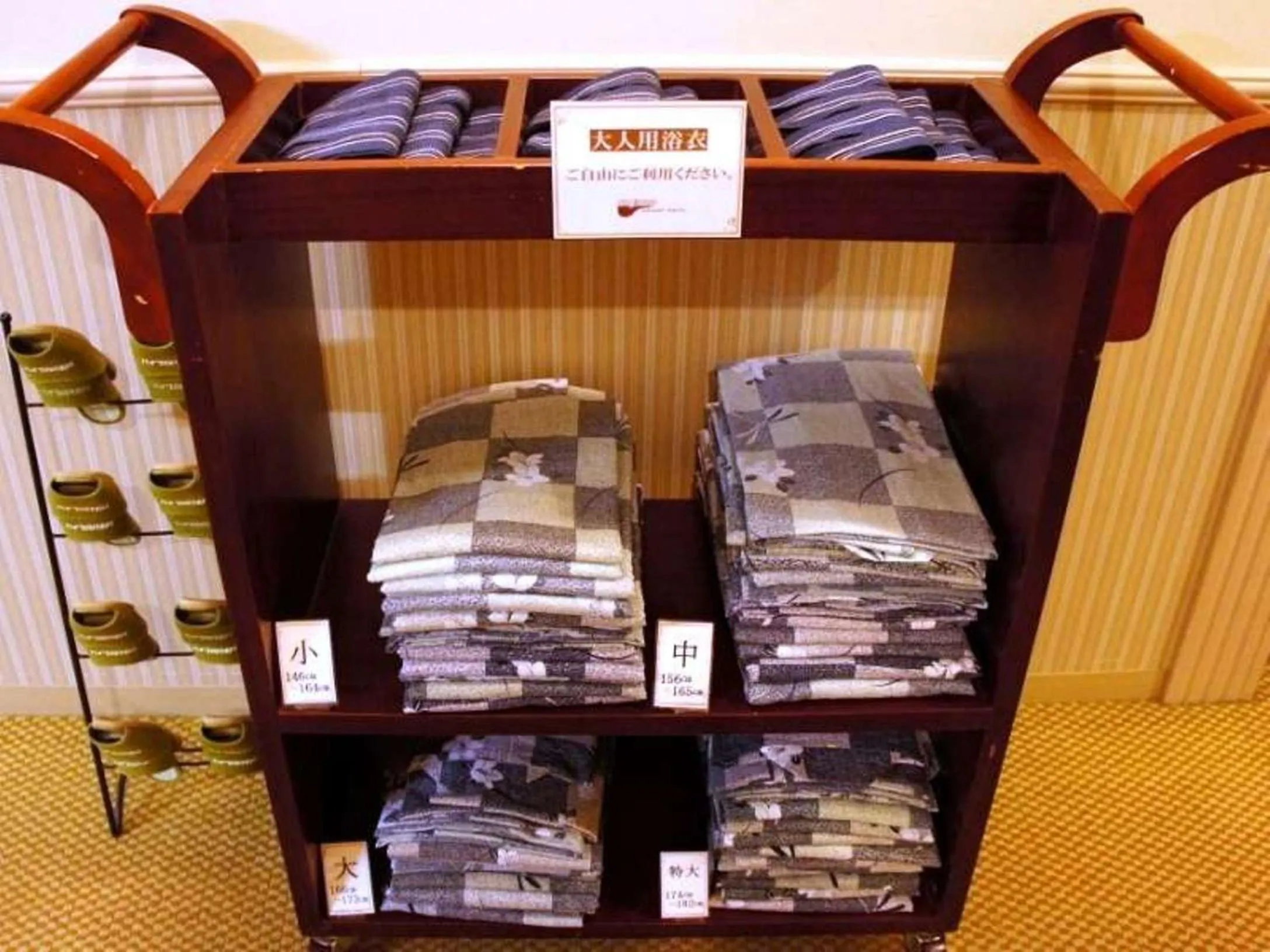 Area and facilities in Atami Hotel Paipuno Kemuri