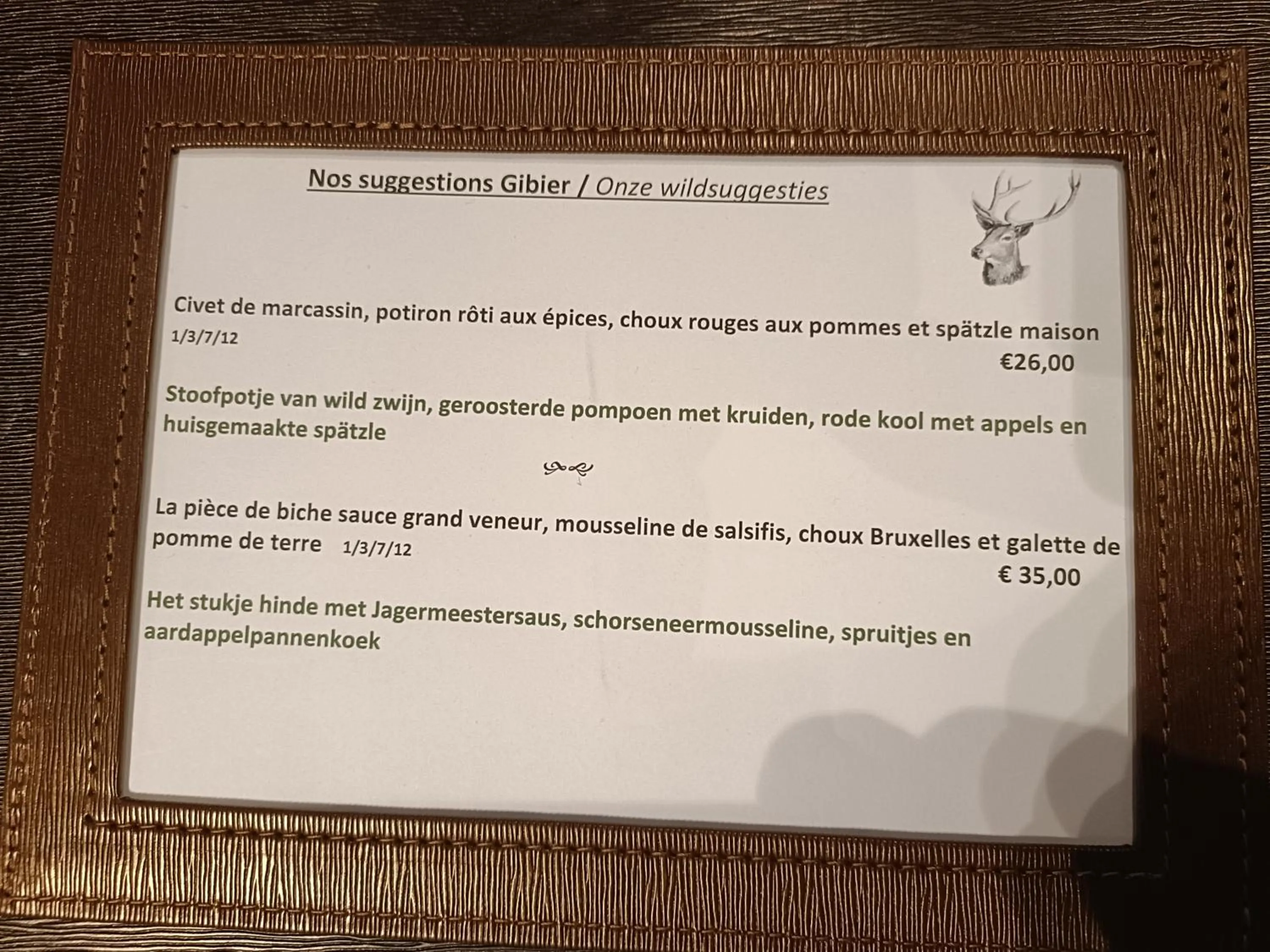 Restaurant/places to eat in Cocoon Hotel La Rive