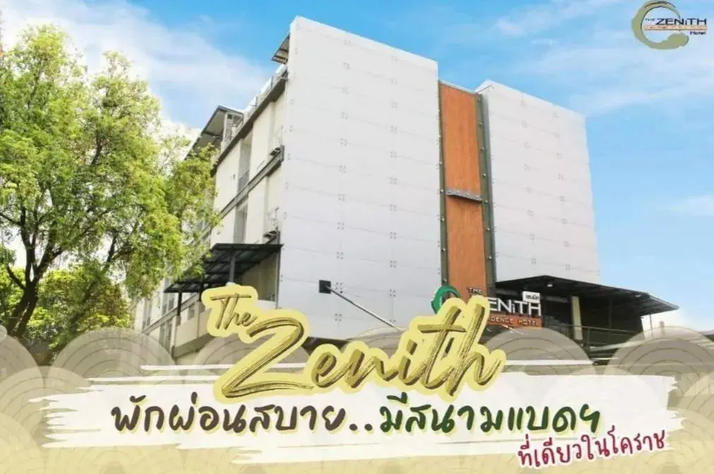 The Zenith Residence Hotel The Zenith Residence Hotel
