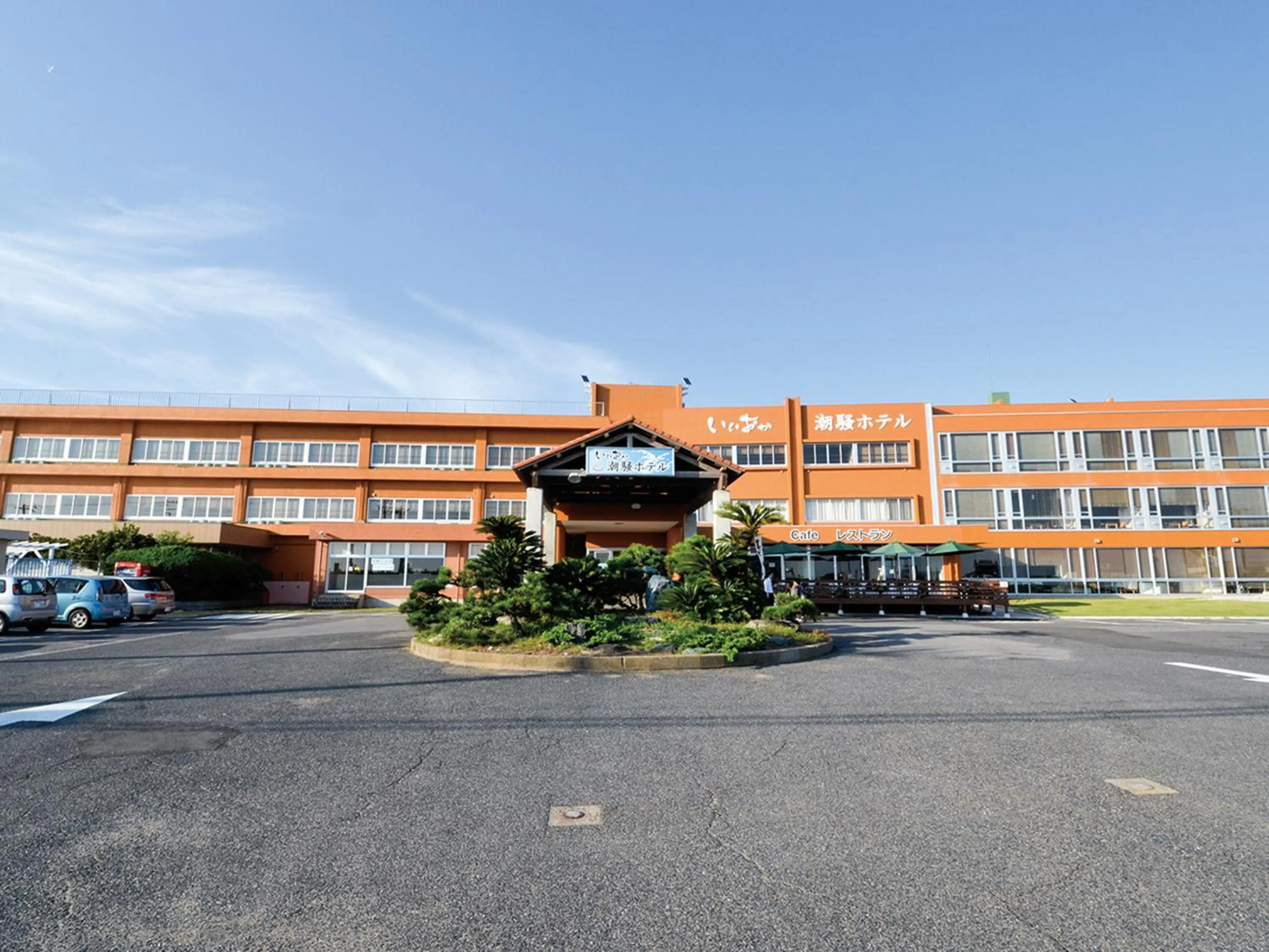Facade/entrance in Iioka Shiosai Hotel