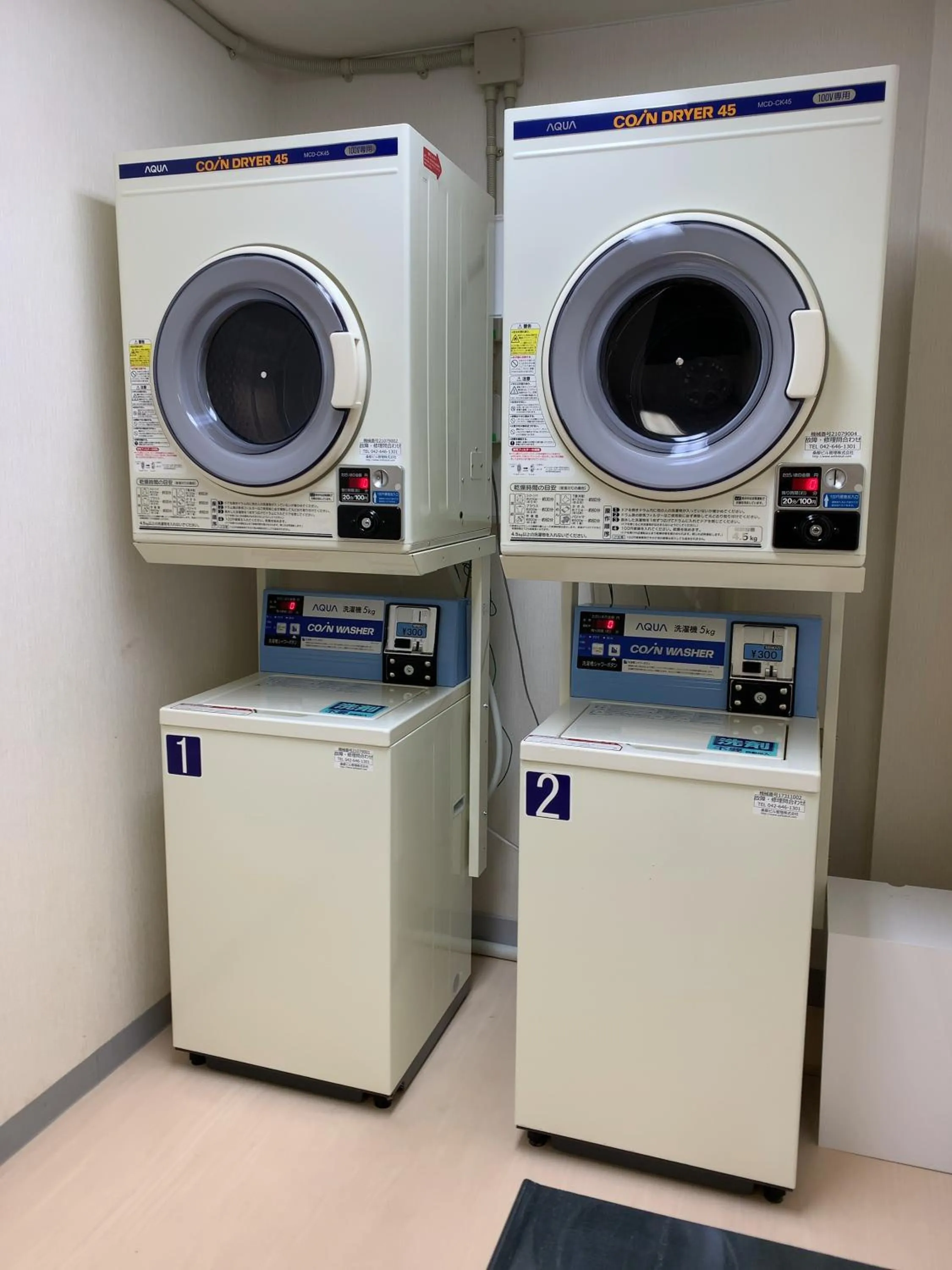 Swimming pool in Iioka Shiosai Hotel