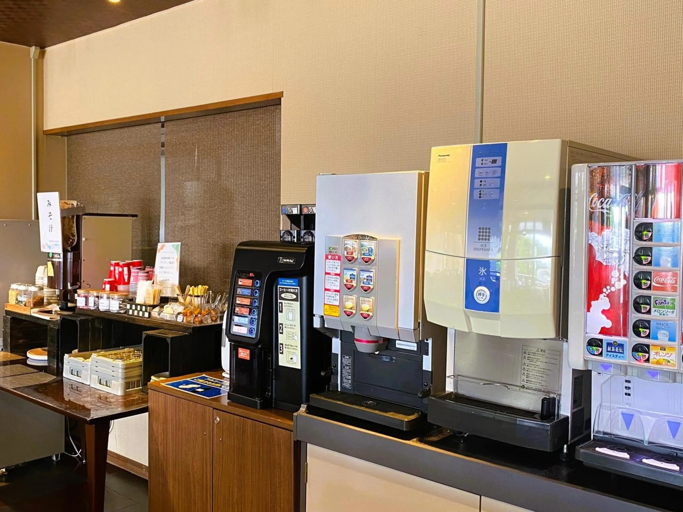 Area and facilities in Iioka Shiosai Hotel