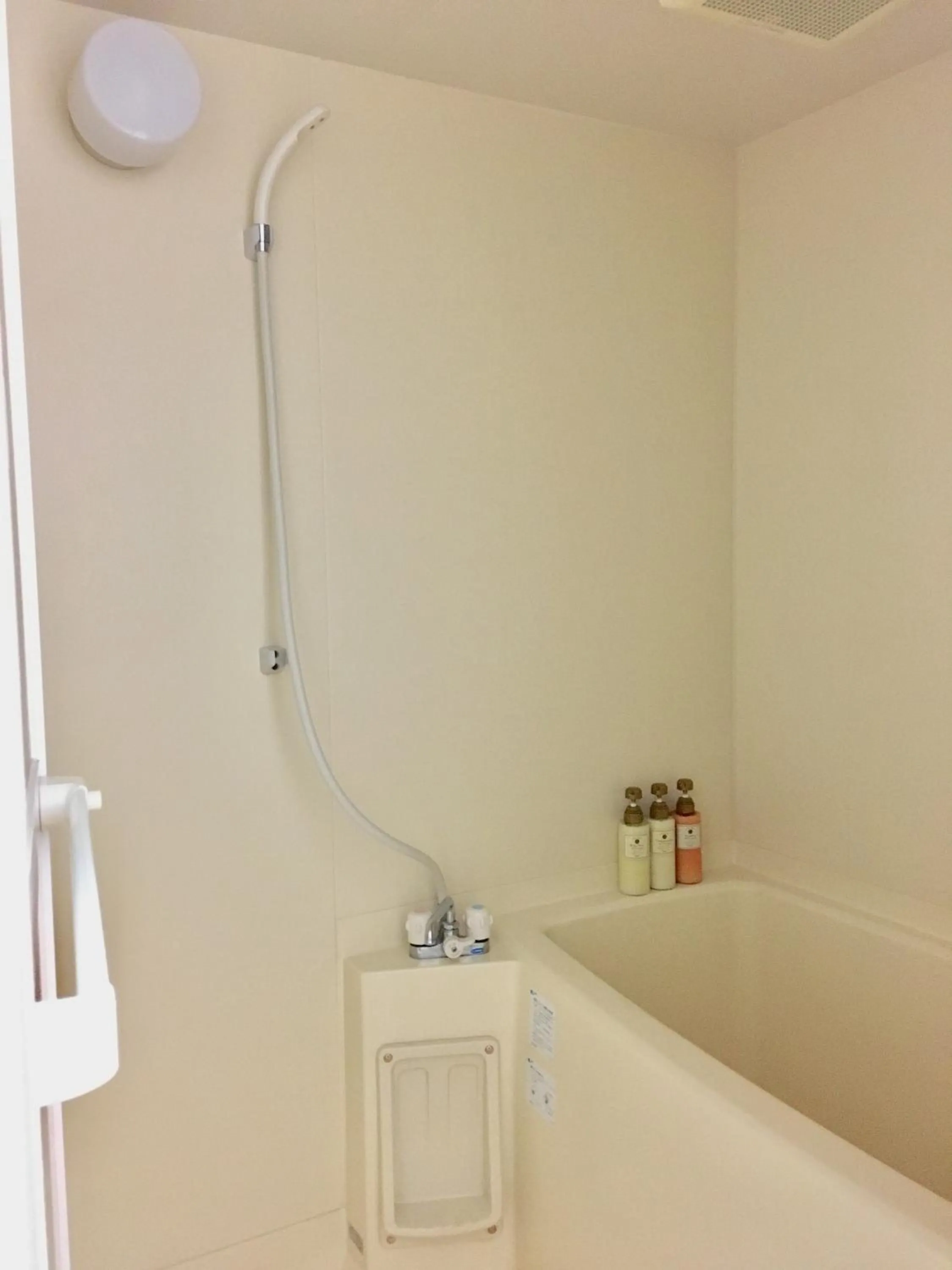 Bathroom in Wadano Forest Hotel & Apartments