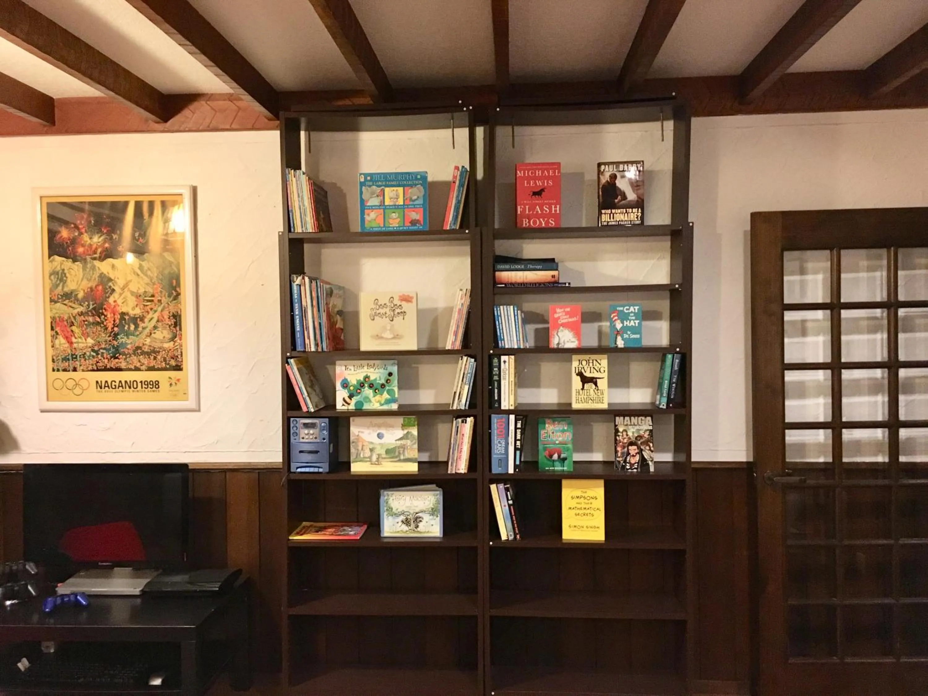 Wadano Forest Hotel & Apartments