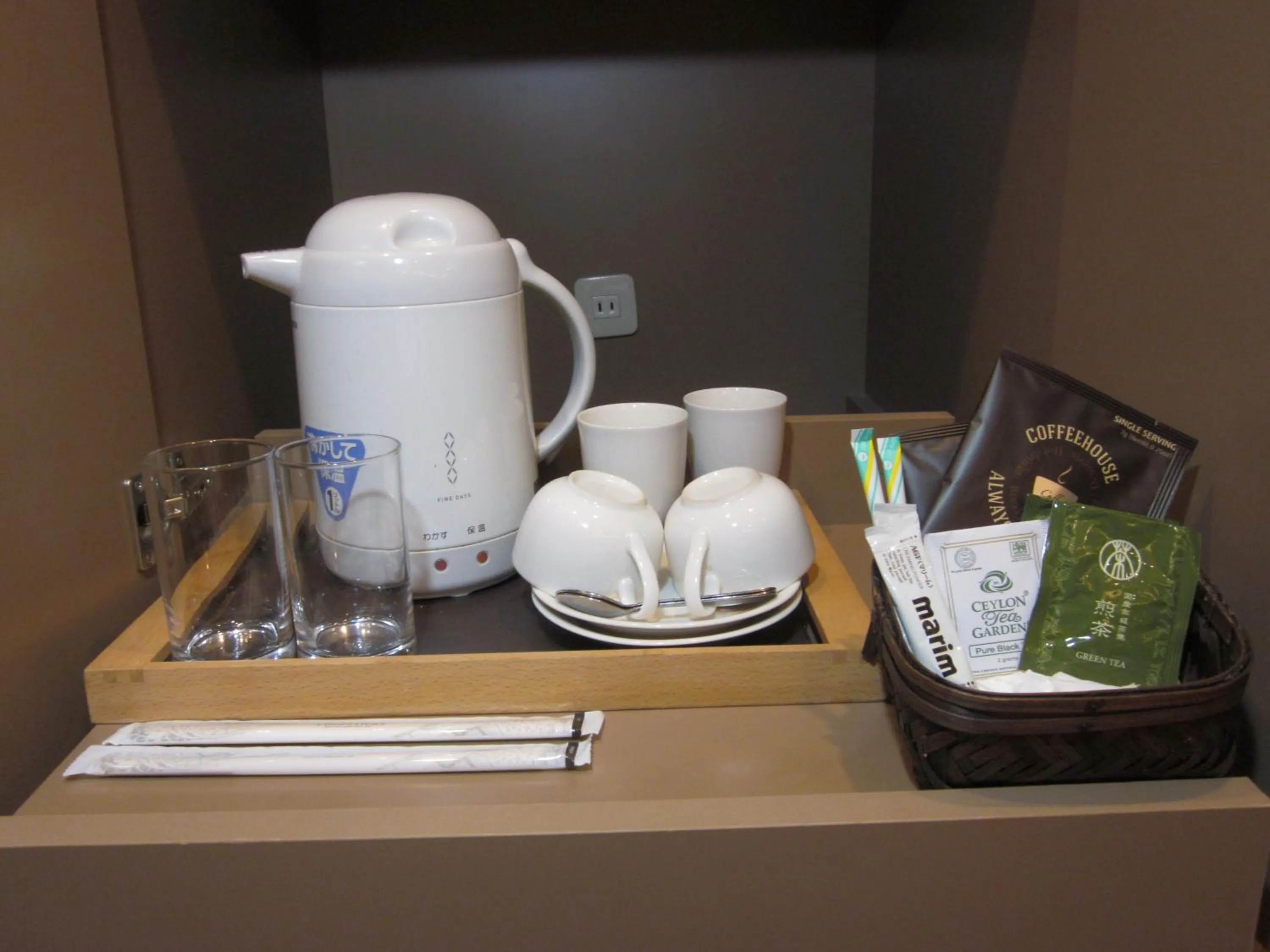 Other in Hotel Aura Daito (Adult Only)