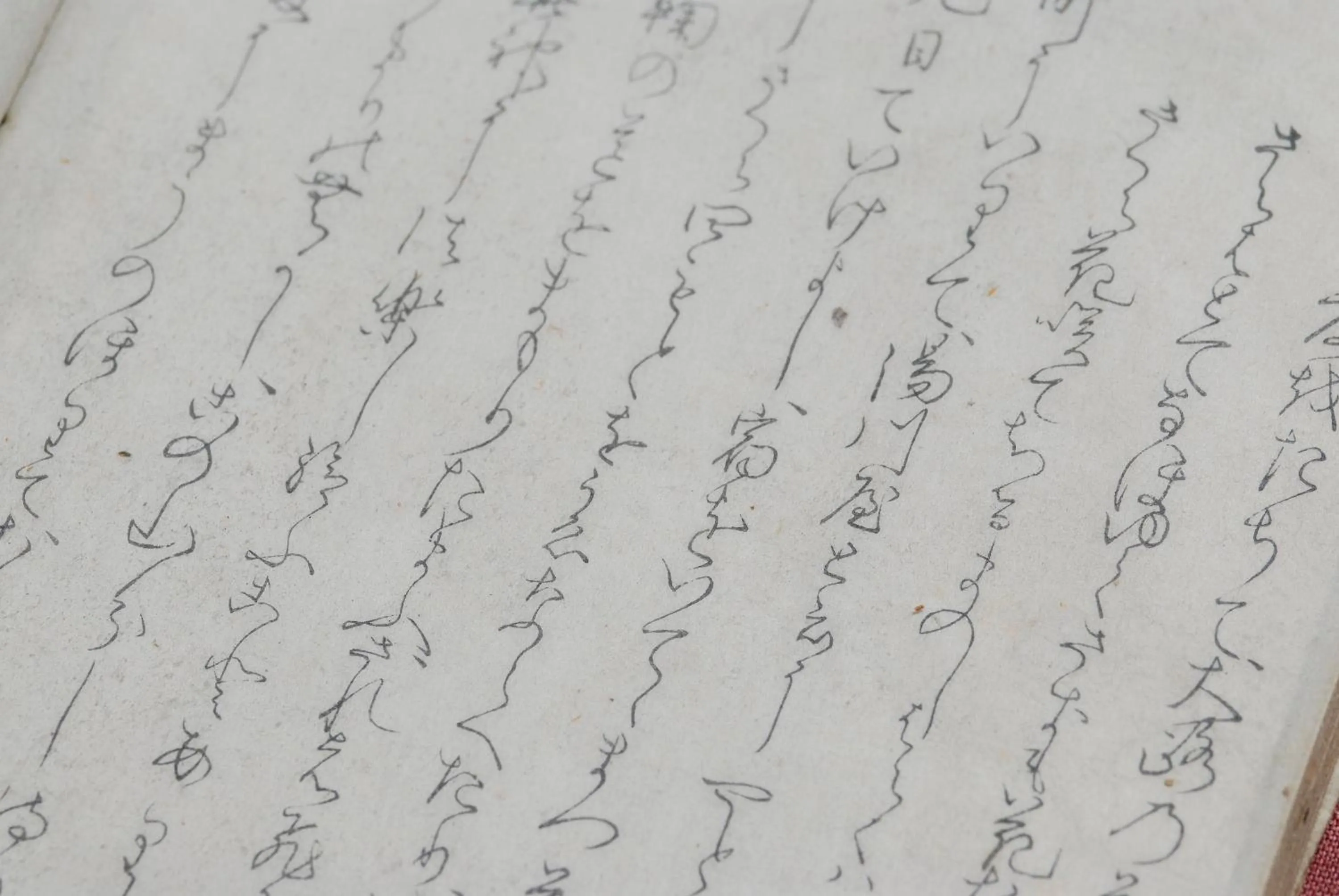 Logo/Certificate/Sign in 吉野荘湯川屋 Yoshinosou Yukawaya