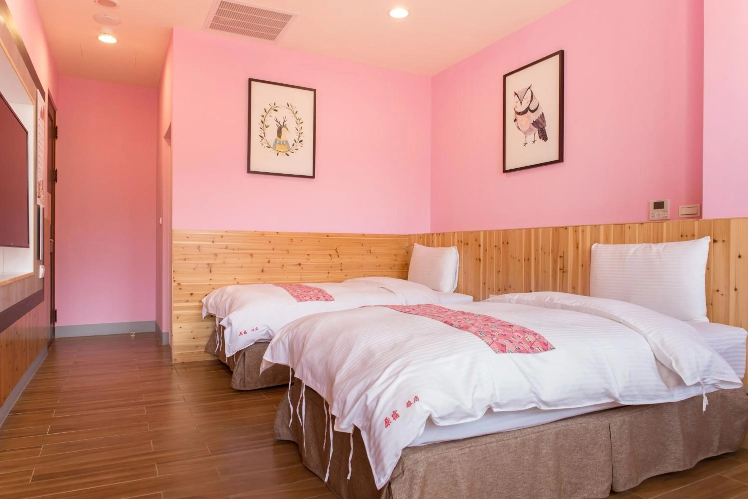 Photo of the whole room, Bed in Yuan Su B&B