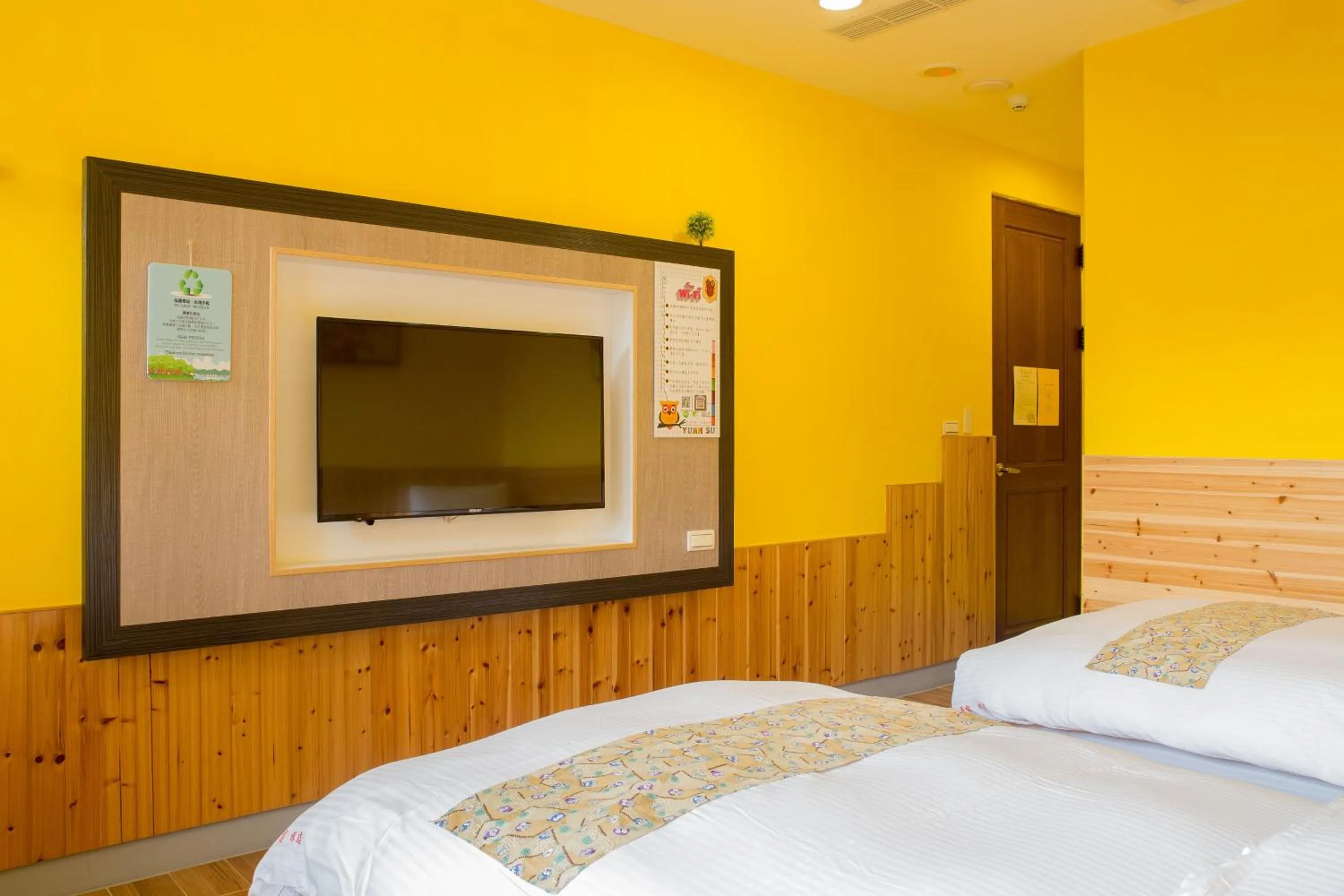 Photo of the whole room, Bed in Yuan Su B&B