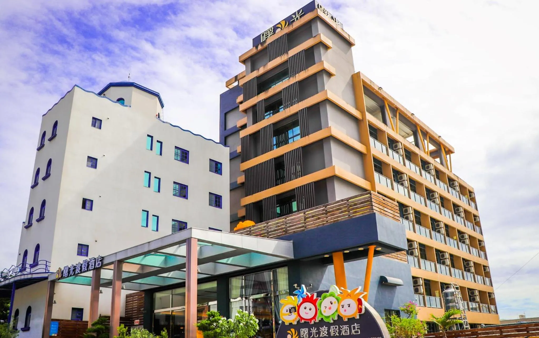 Property building in Sunrise Hotel & Resort Taimali