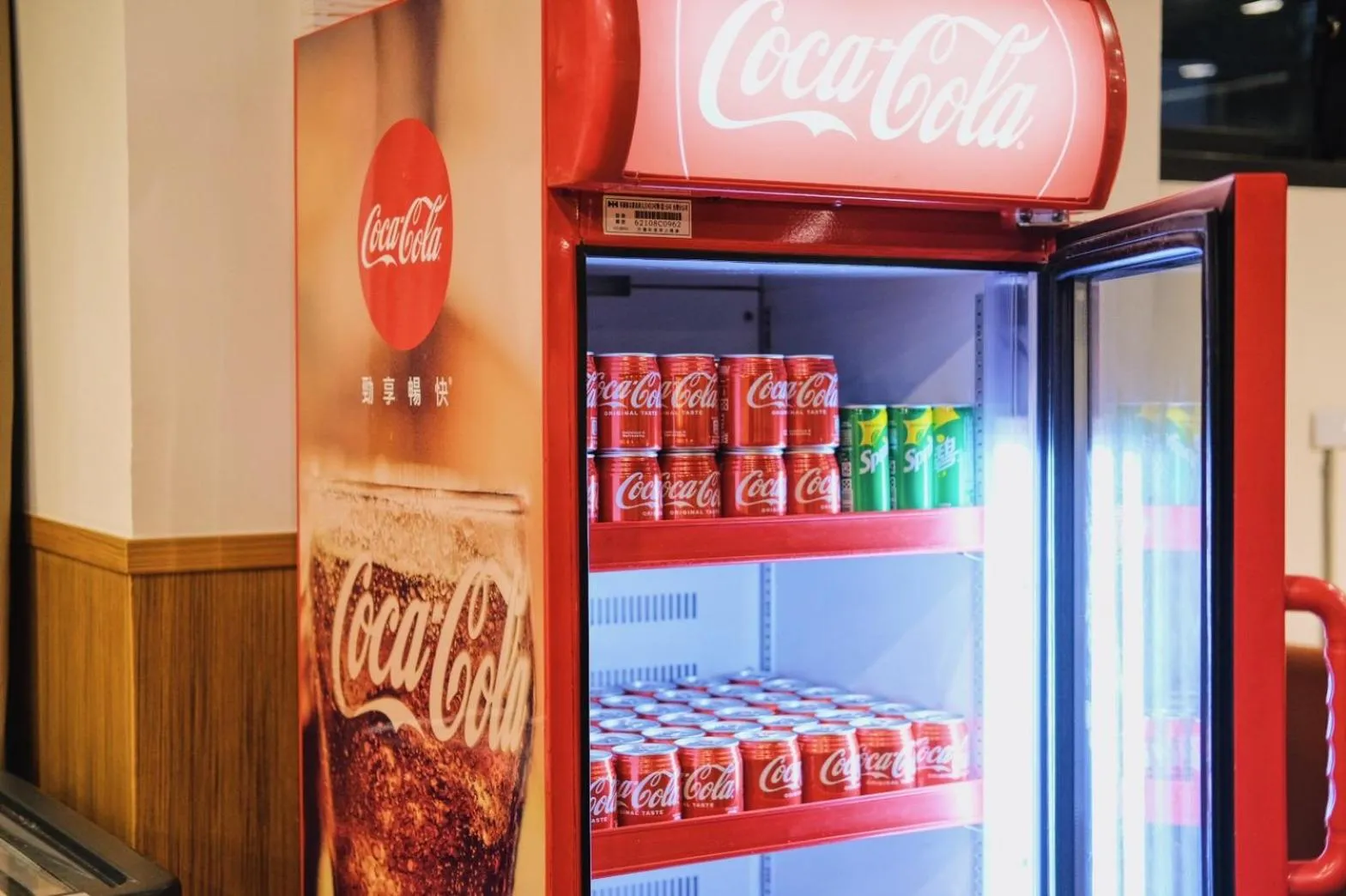 Restaurant/places to eat in Sunrise Hotel & Resort Taimali