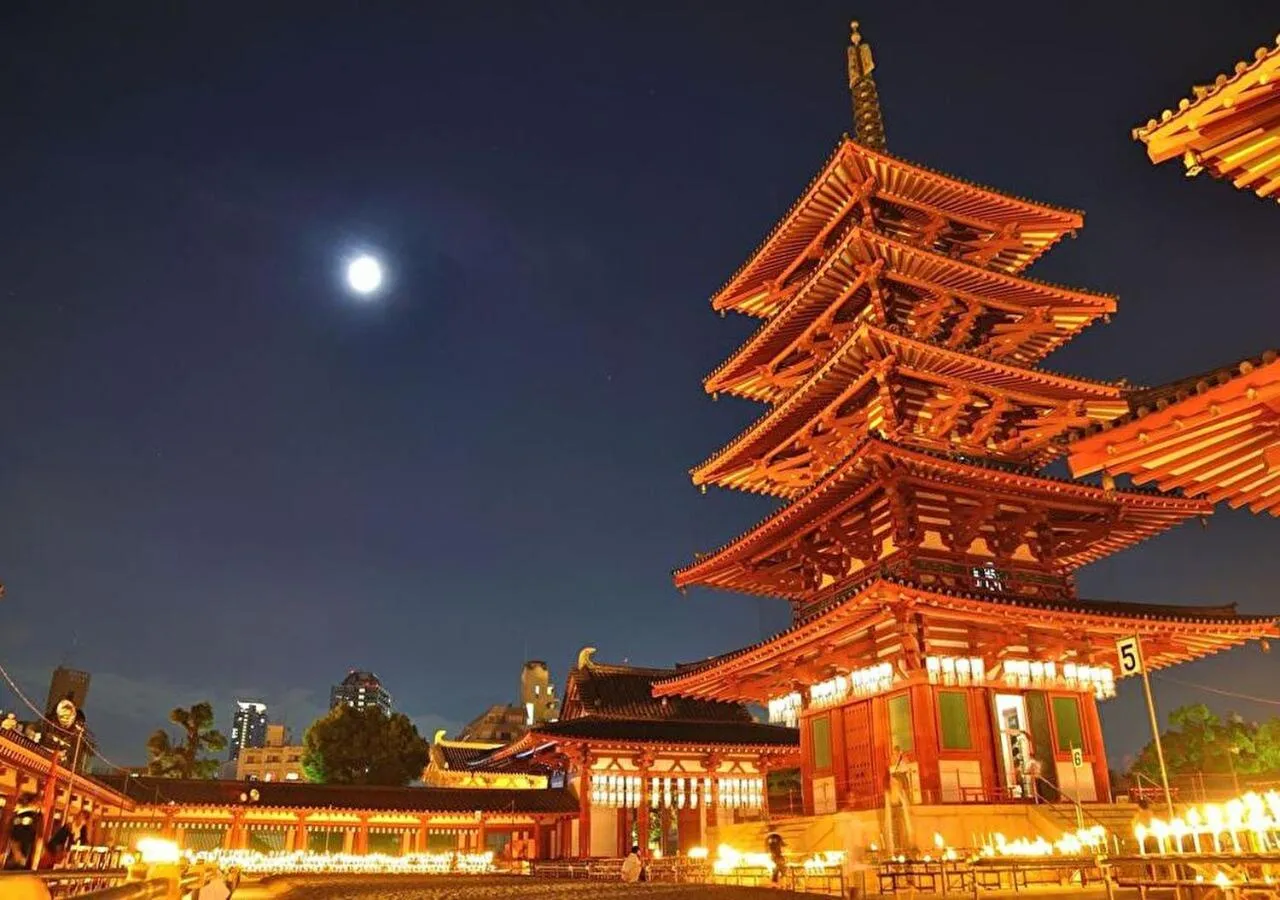 Nearby landmark in Tennouji Crystal Hotel