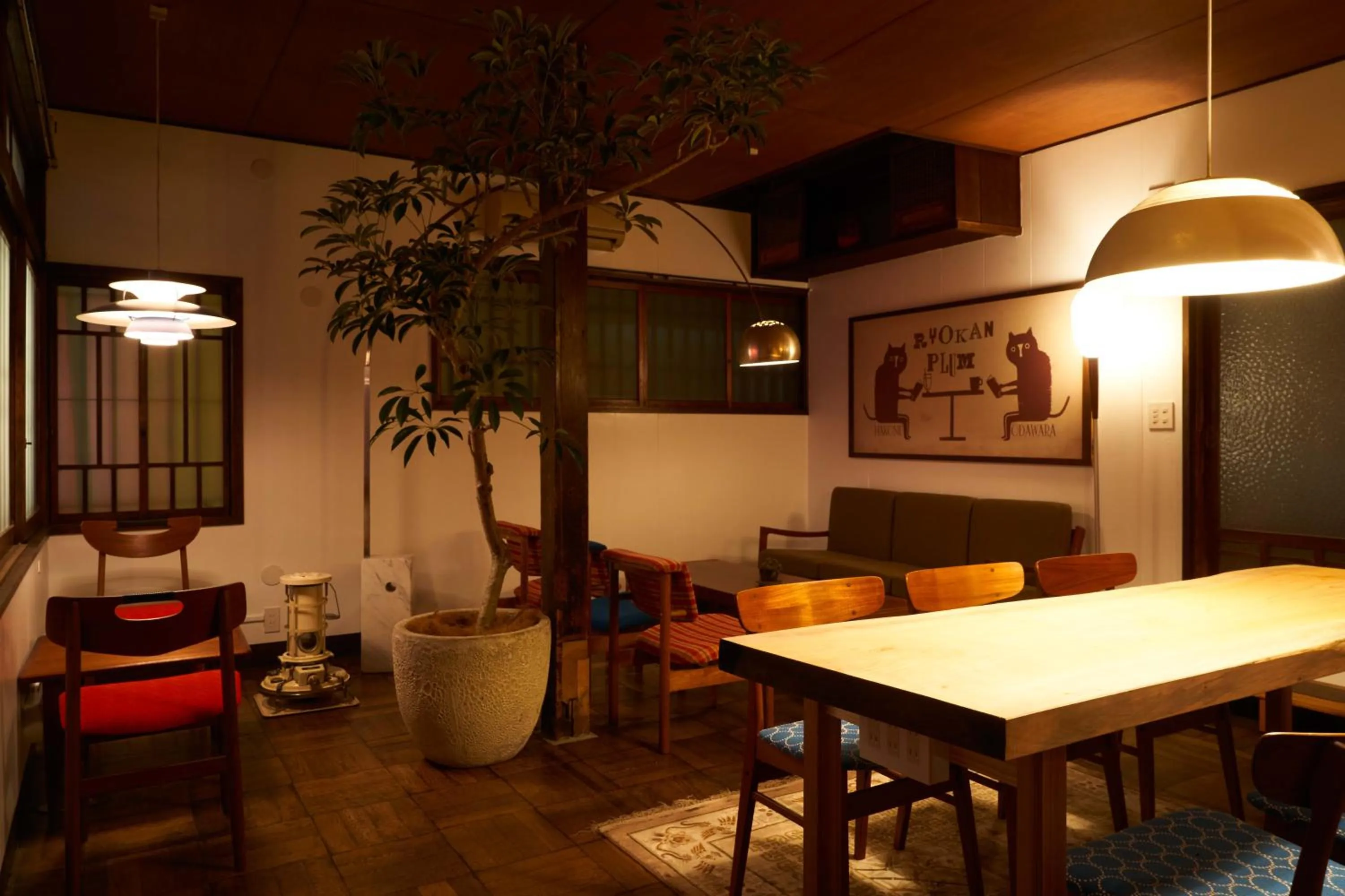 Lobby or reception in Ryokan Plum