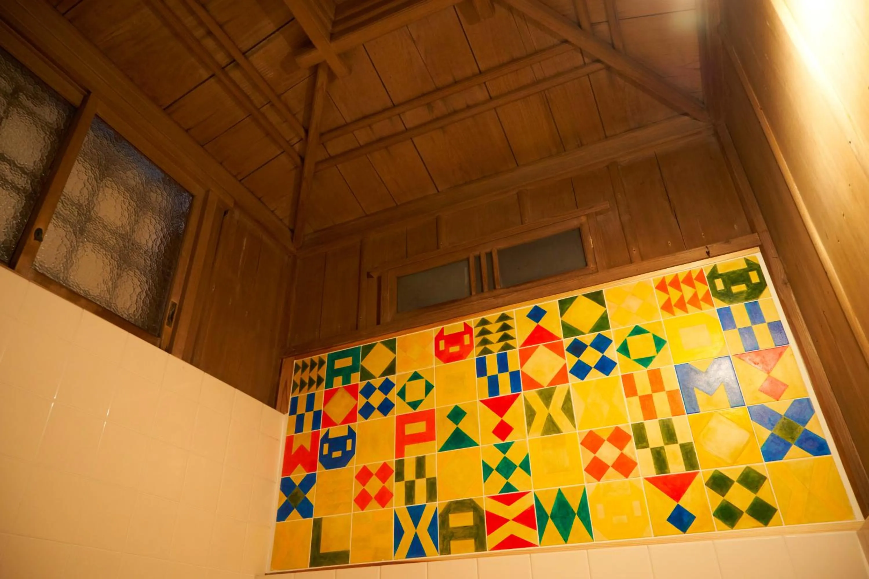 Bathroom in Ryokan Plum