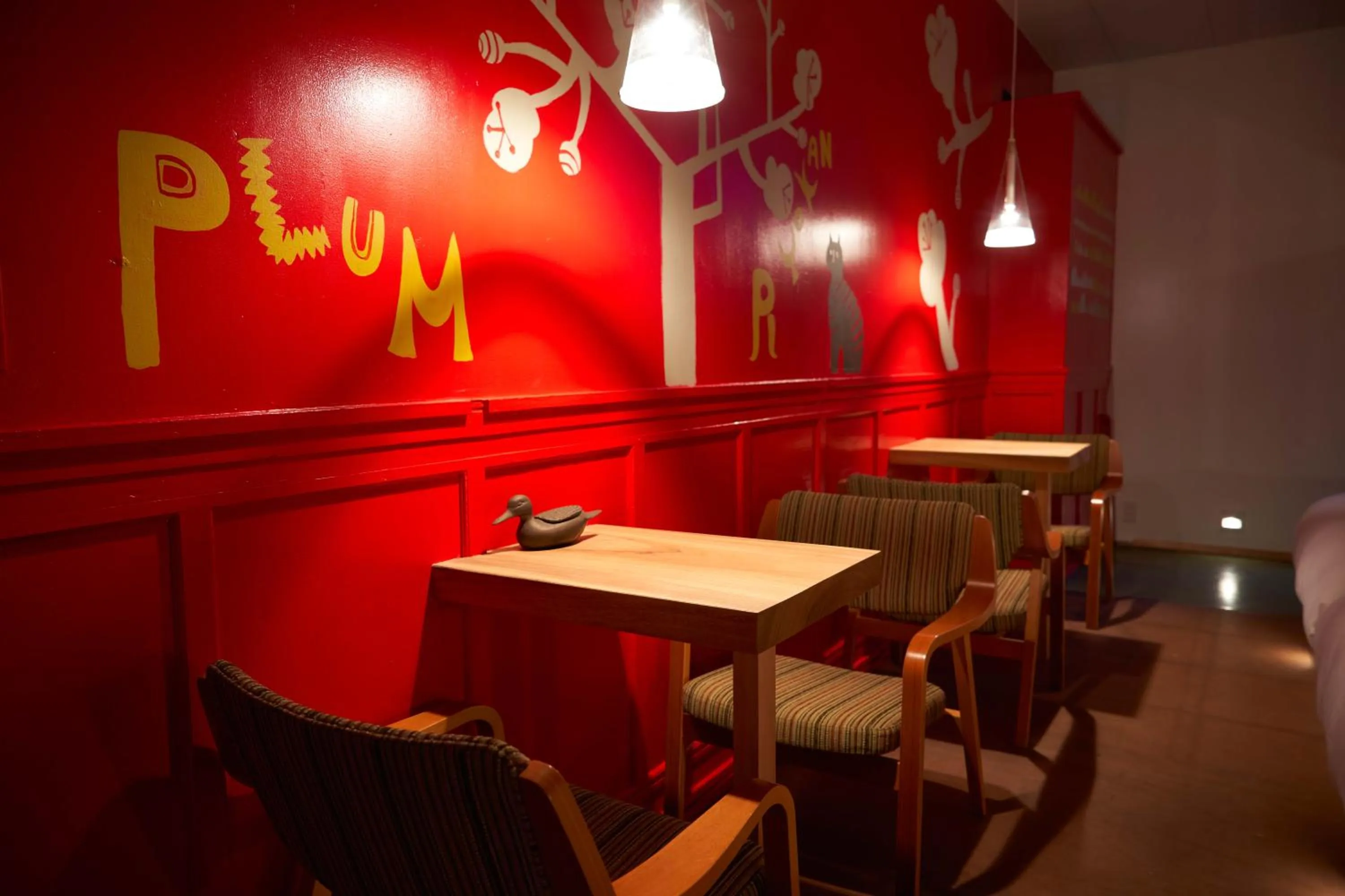 Area and facilities in Ryokan Plum