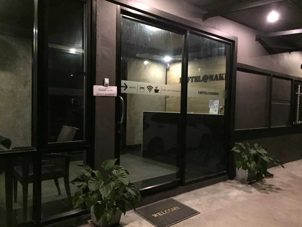 Other in Loftel @ Nakhon