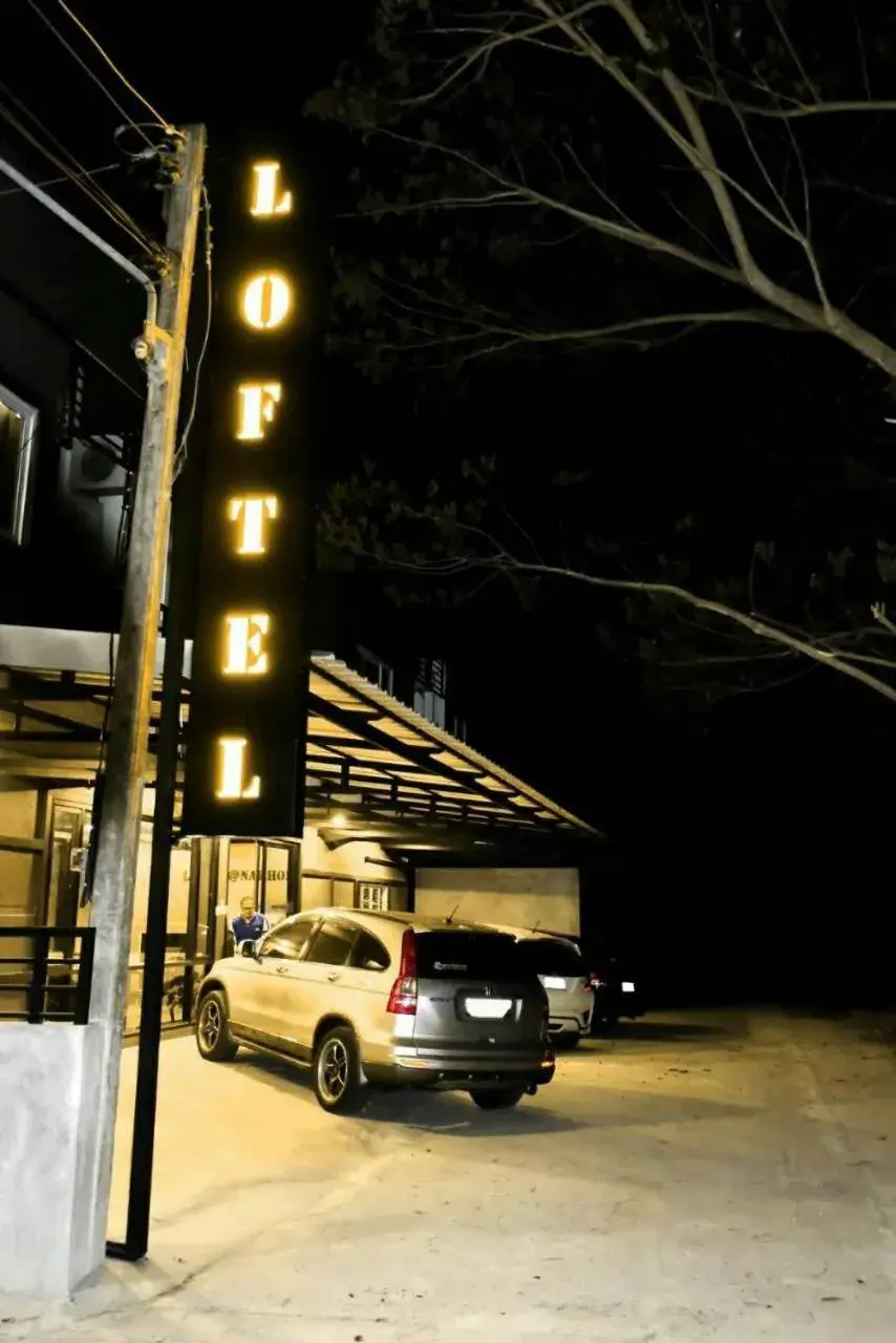 Property logo or sign in Loftel @ Nakhon Property logo or sign in Loftel @ Nakhon