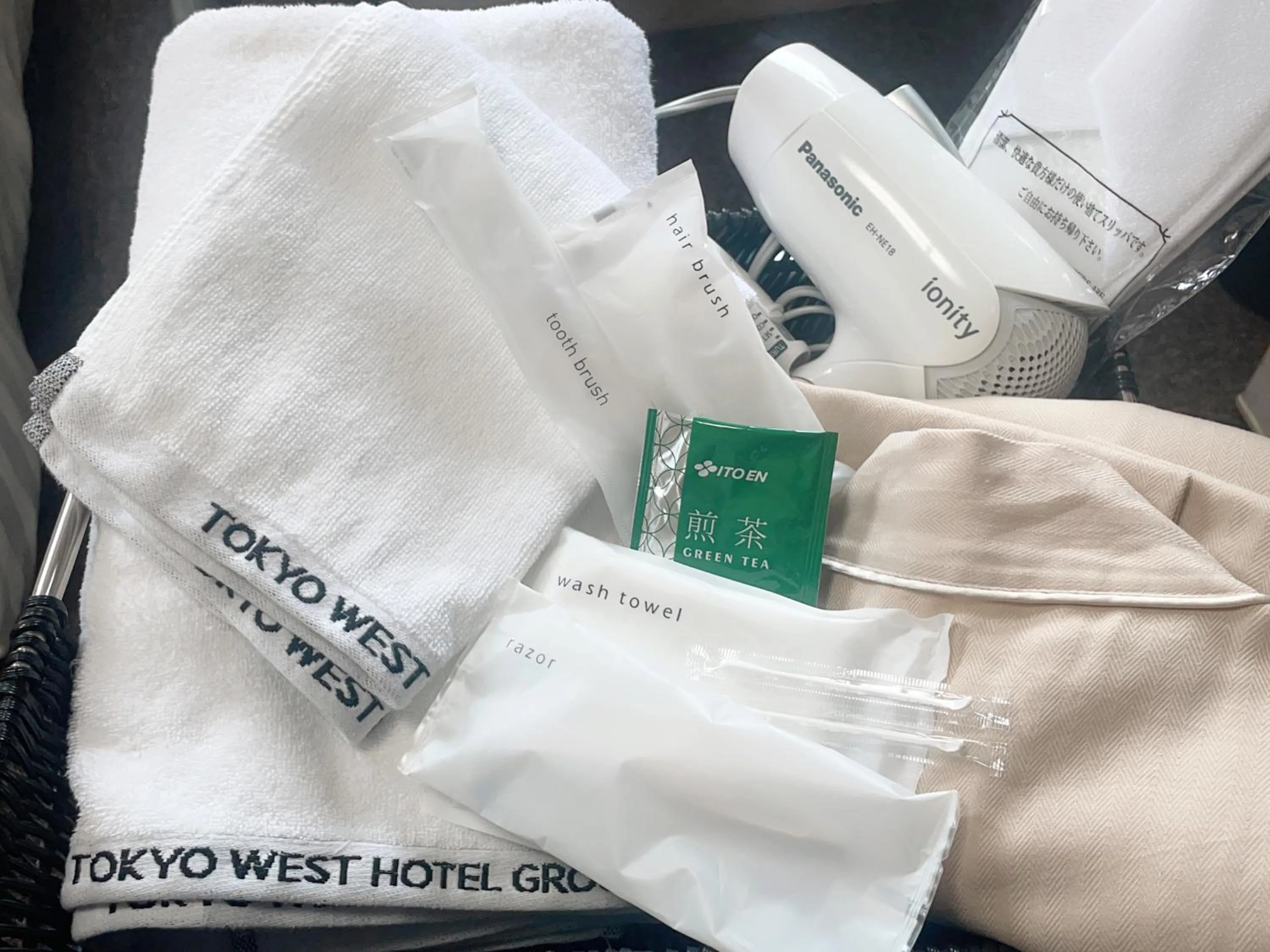 towels in Fuchu Urban Hotel