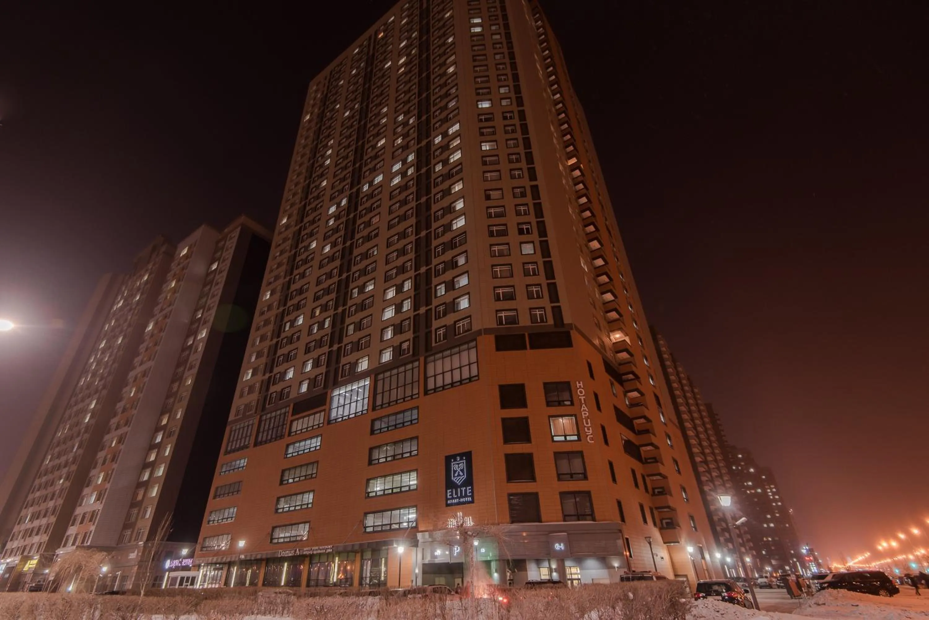 Facade/entrance in Elite Apart-Hotel