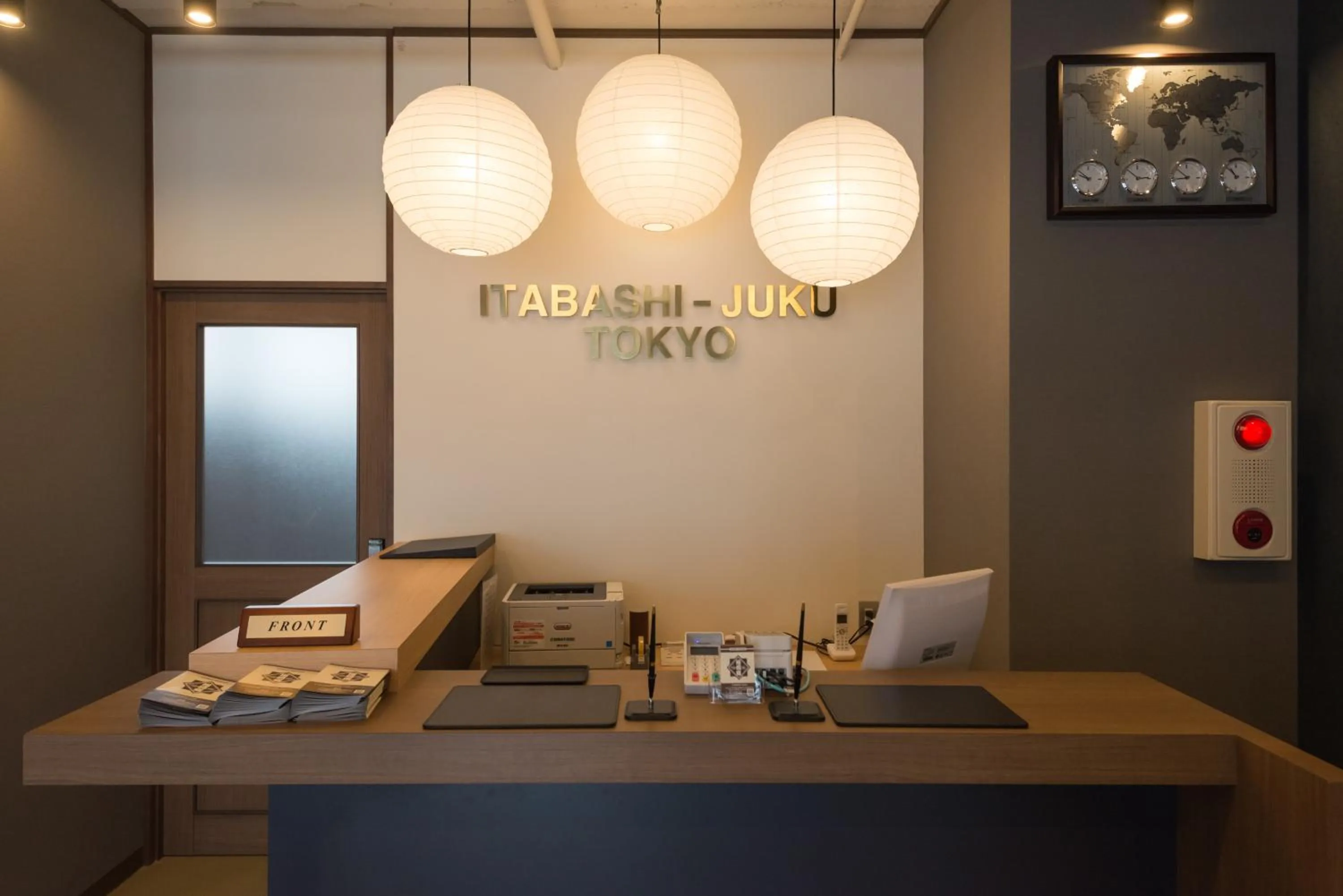 Lobby or reception in Tokyo Guest House Itabashi-juku