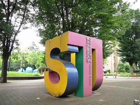 Other in Chofu Urban Hotel