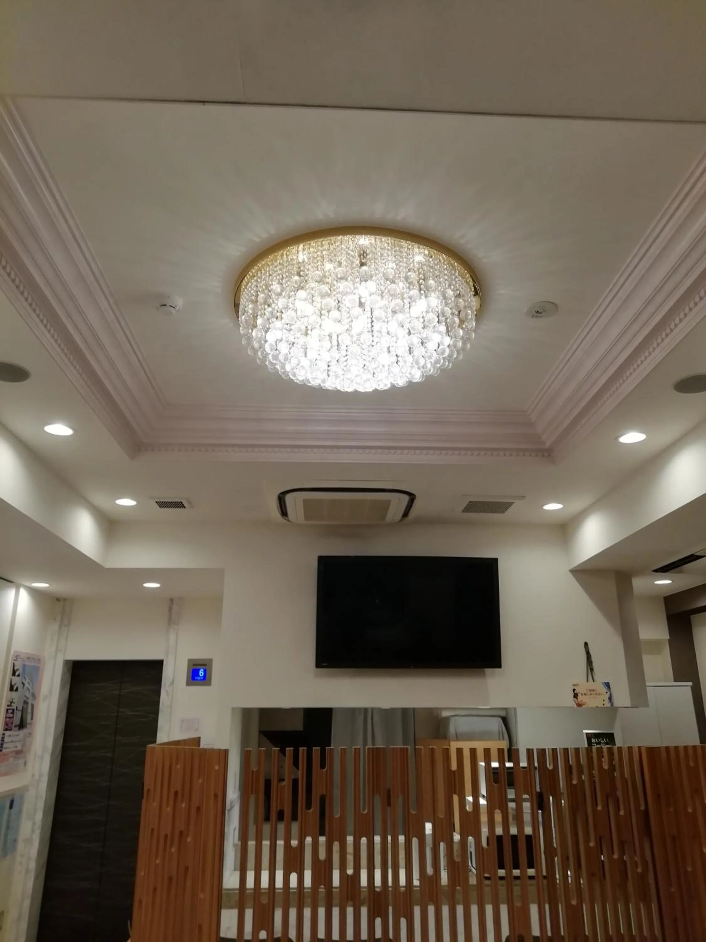 Communal lounge/ TV room in Akasaka Urban Hotel