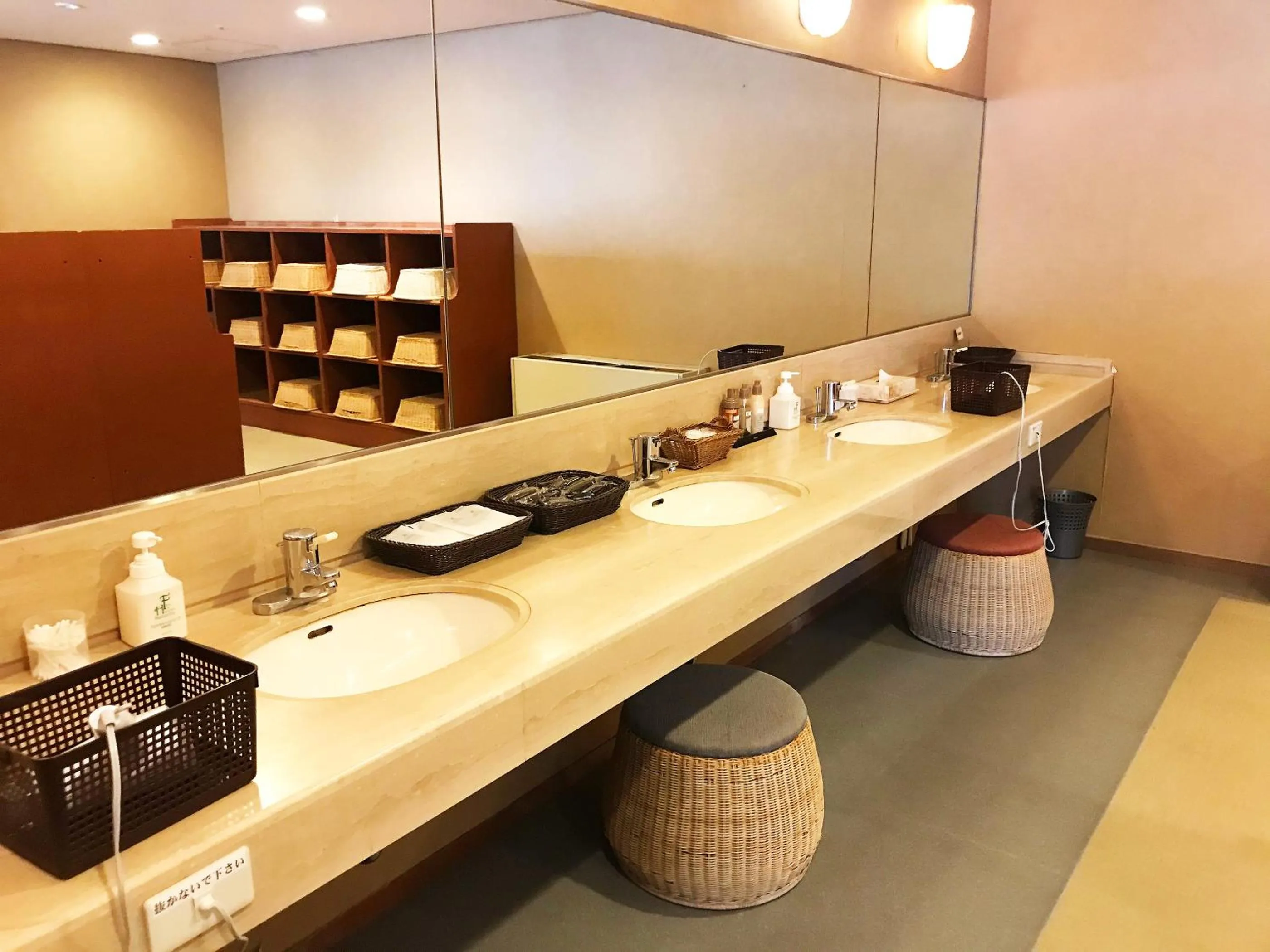 Spa and wellness centre/facilities in Nagaragawa Seiryu Hotel