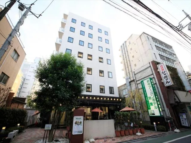 Urban Hotel Tokyo Fuchu Nishiguchi