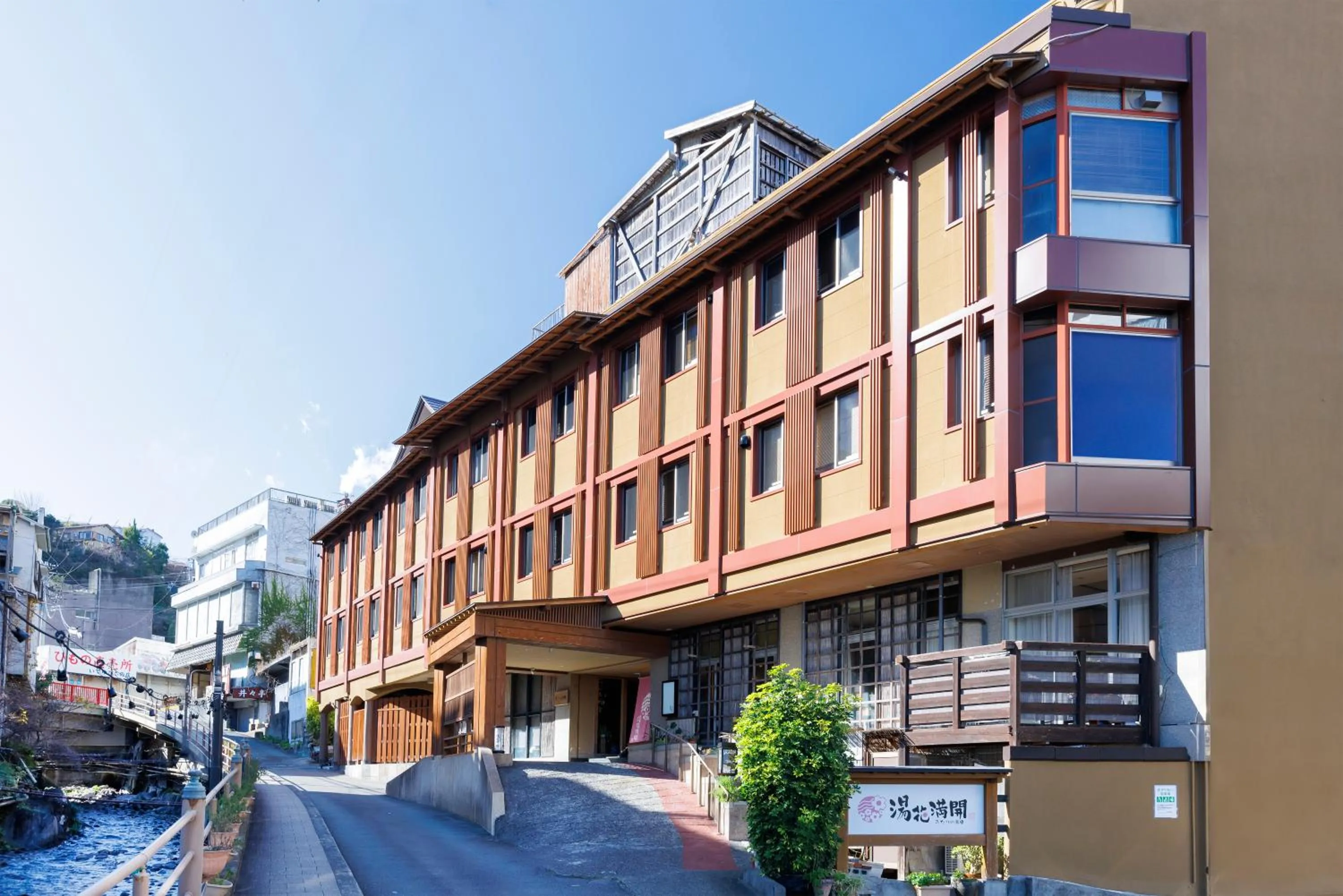 Property building in Izu atagawa Yubana mankai -Adult Only-