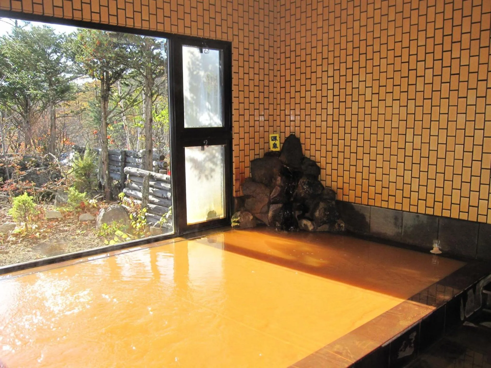 Hot Spring Bath in Tengu Onsen Asama Sanso