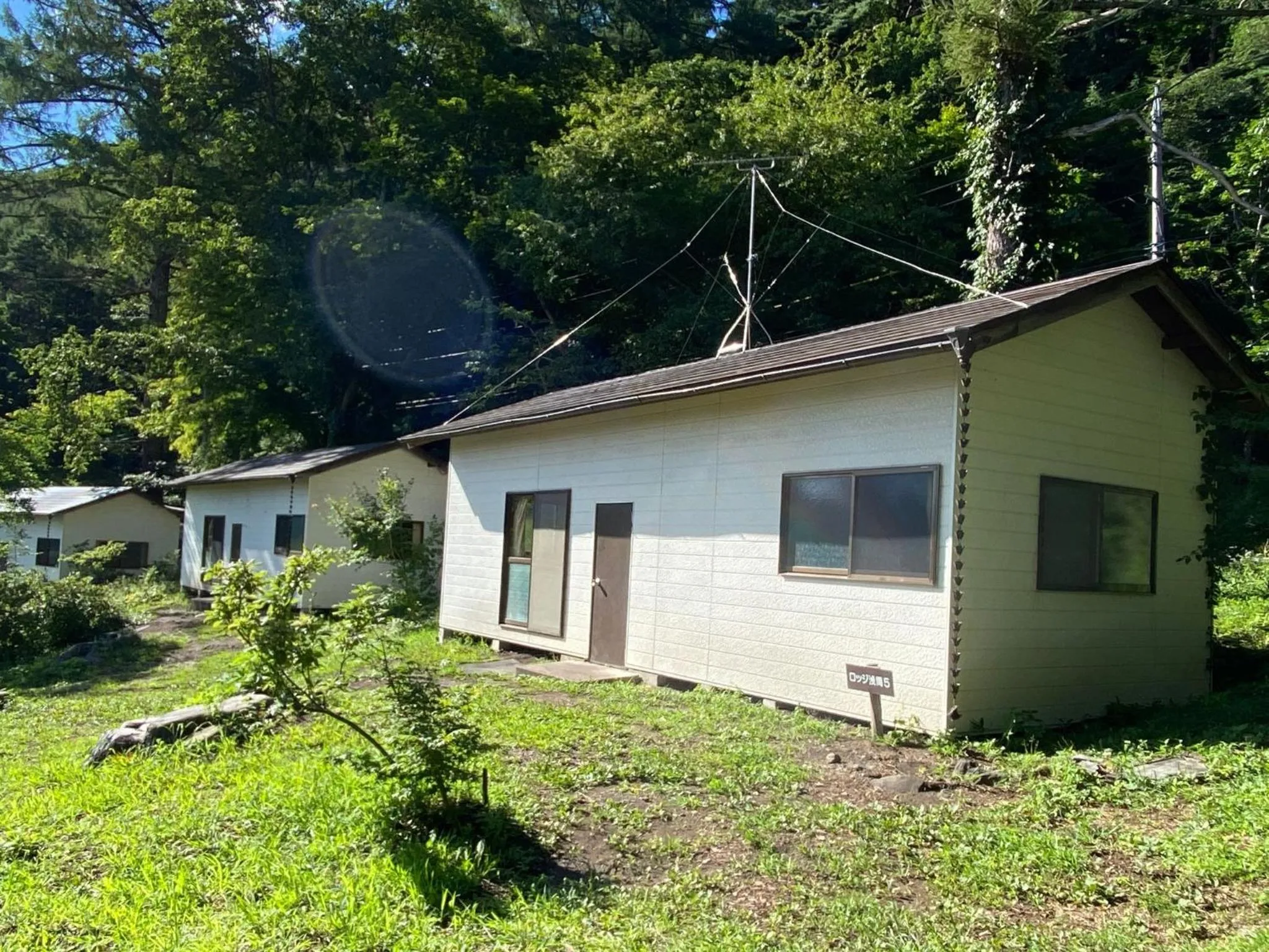 Property building in Tengu Onsen Asama Sanso