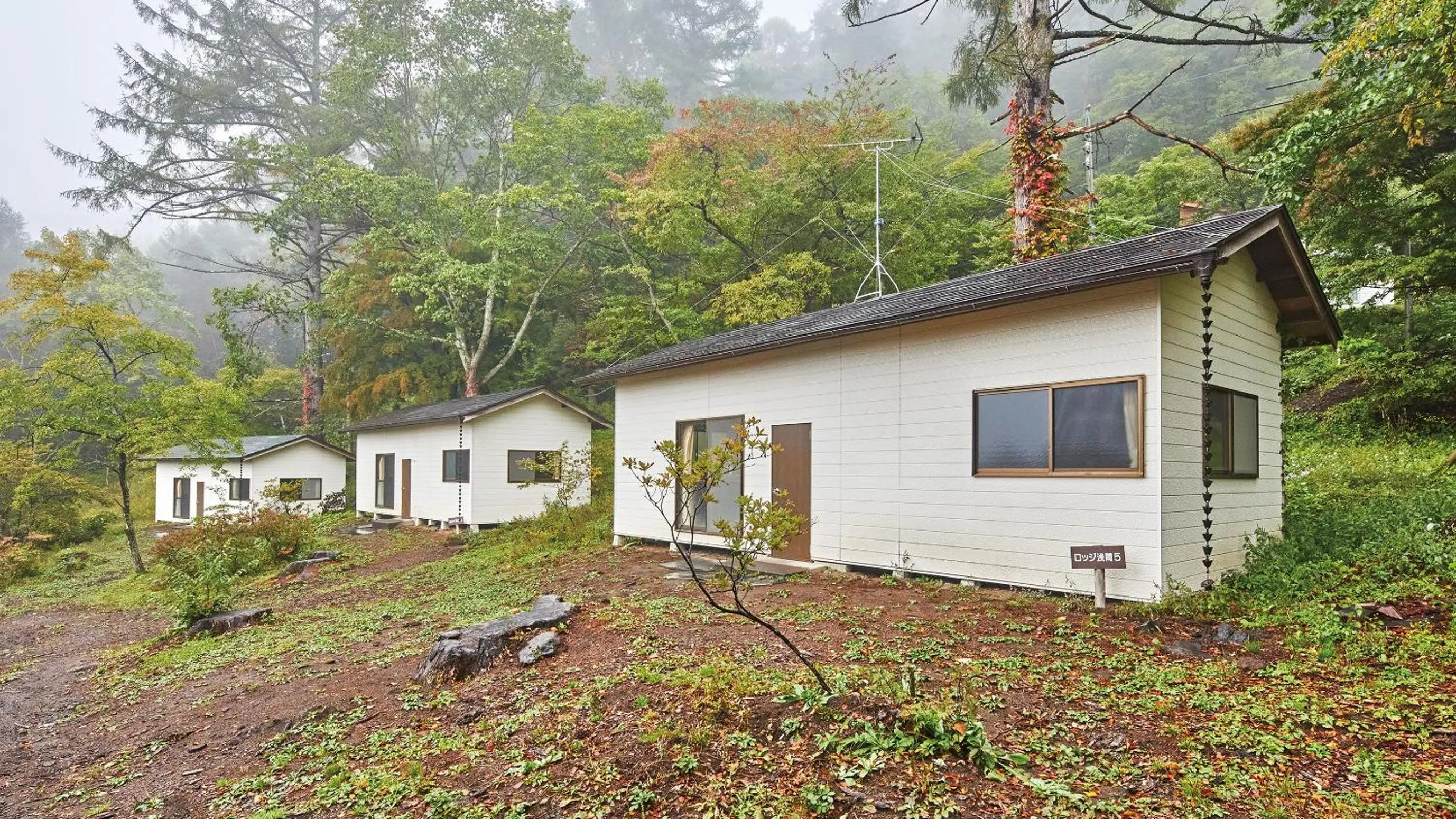 Property building in Tengu Onsen Asama Sanso