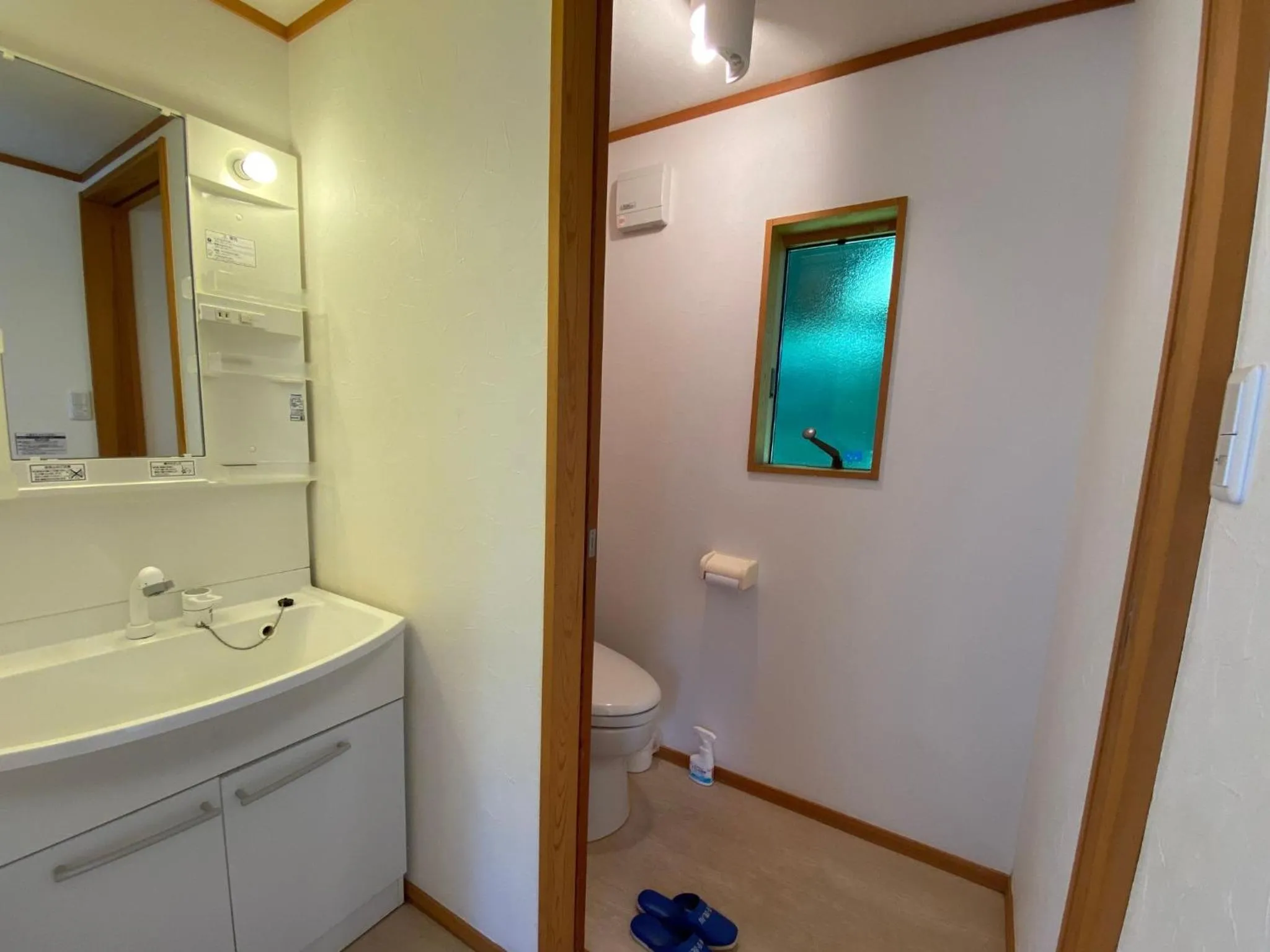 Photo of the whole room in Tengu Onsen Asama Sanso