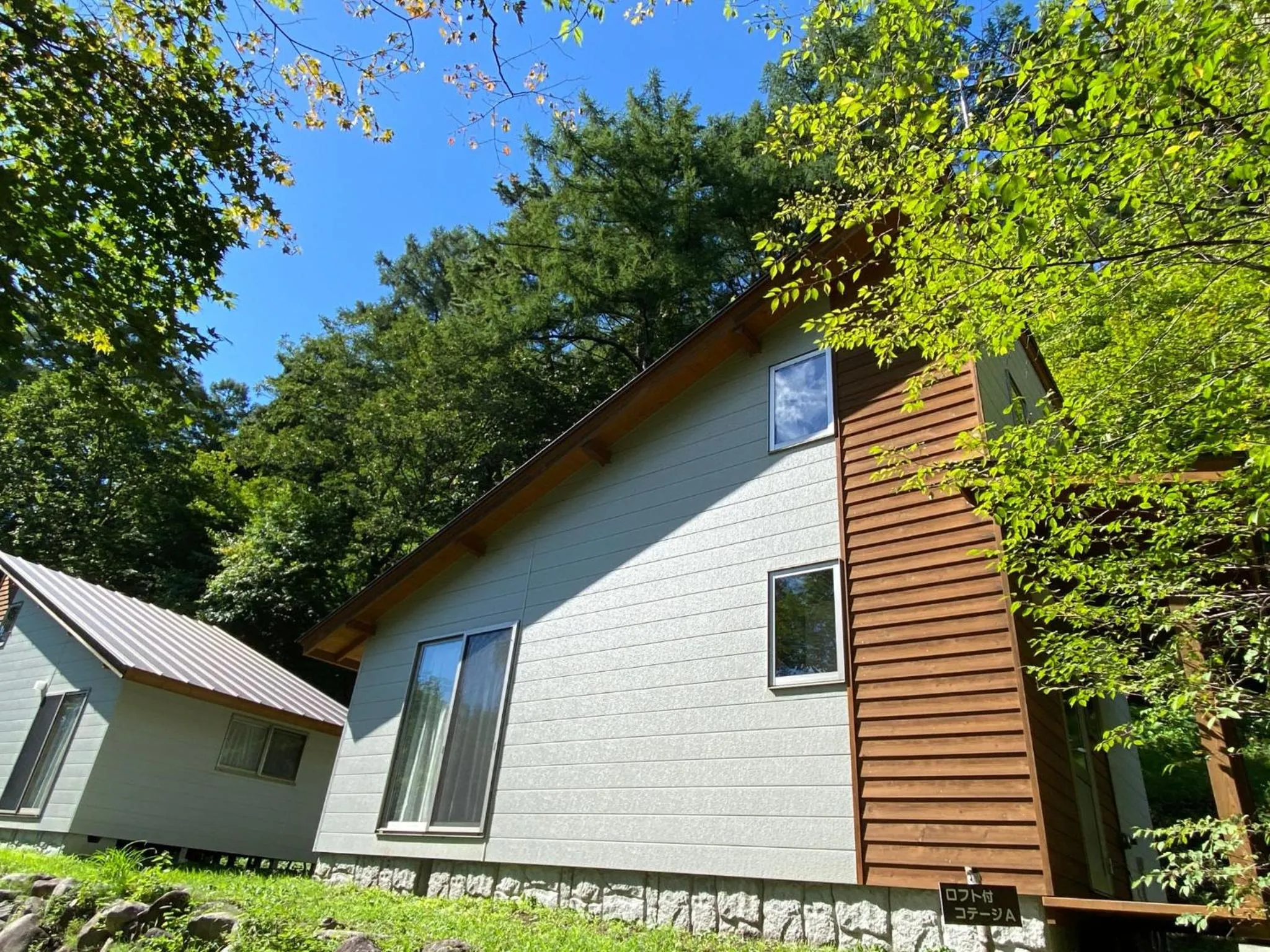 Property building in Tengu Onsen Asama Sanso